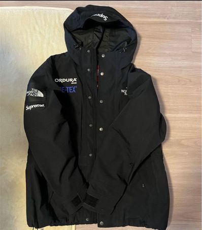 Supreme x The North Face Expedition Jacket "Black"