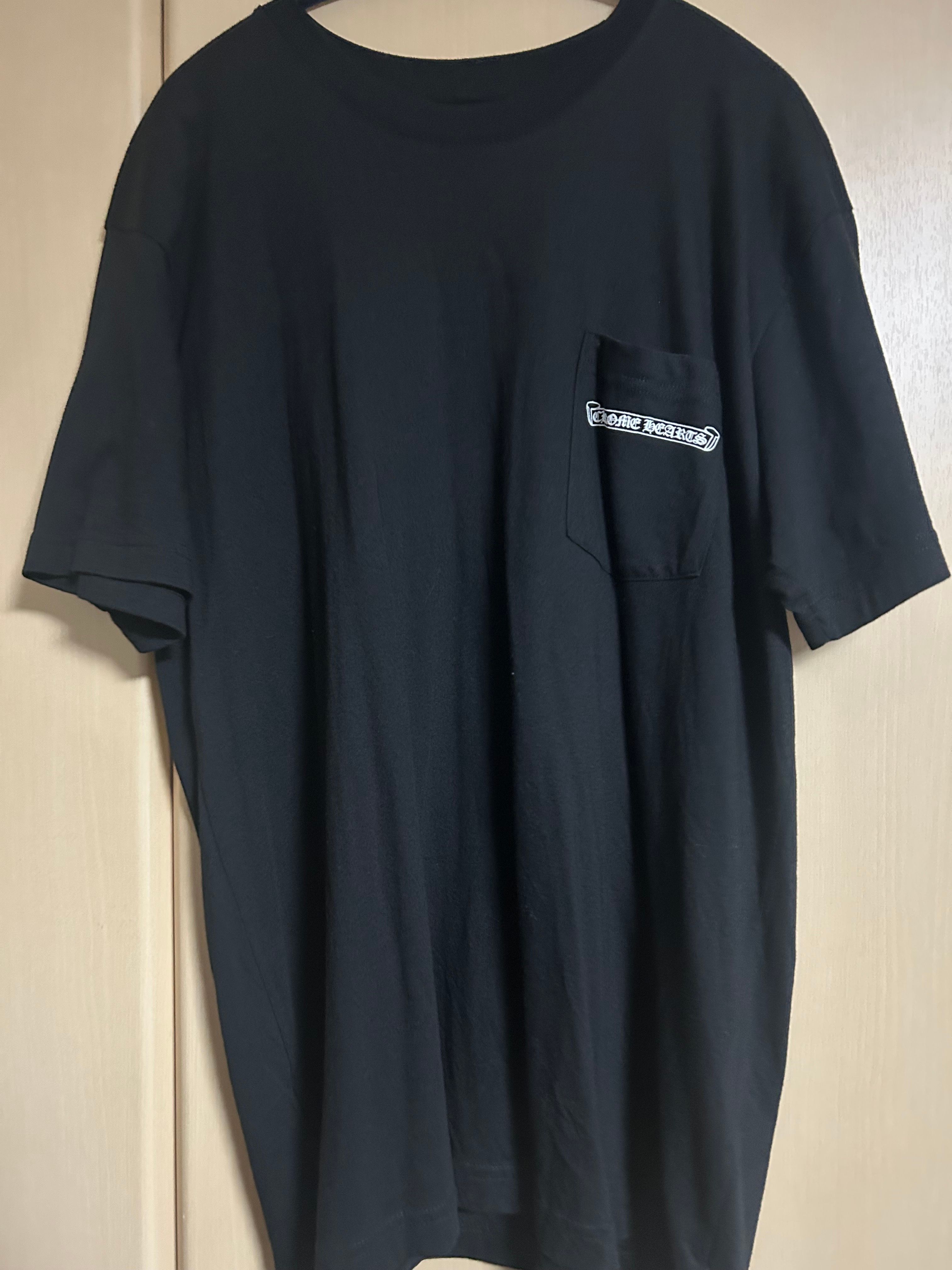 Chrome Hearts Scroll Label Print T-Shirt "Black"