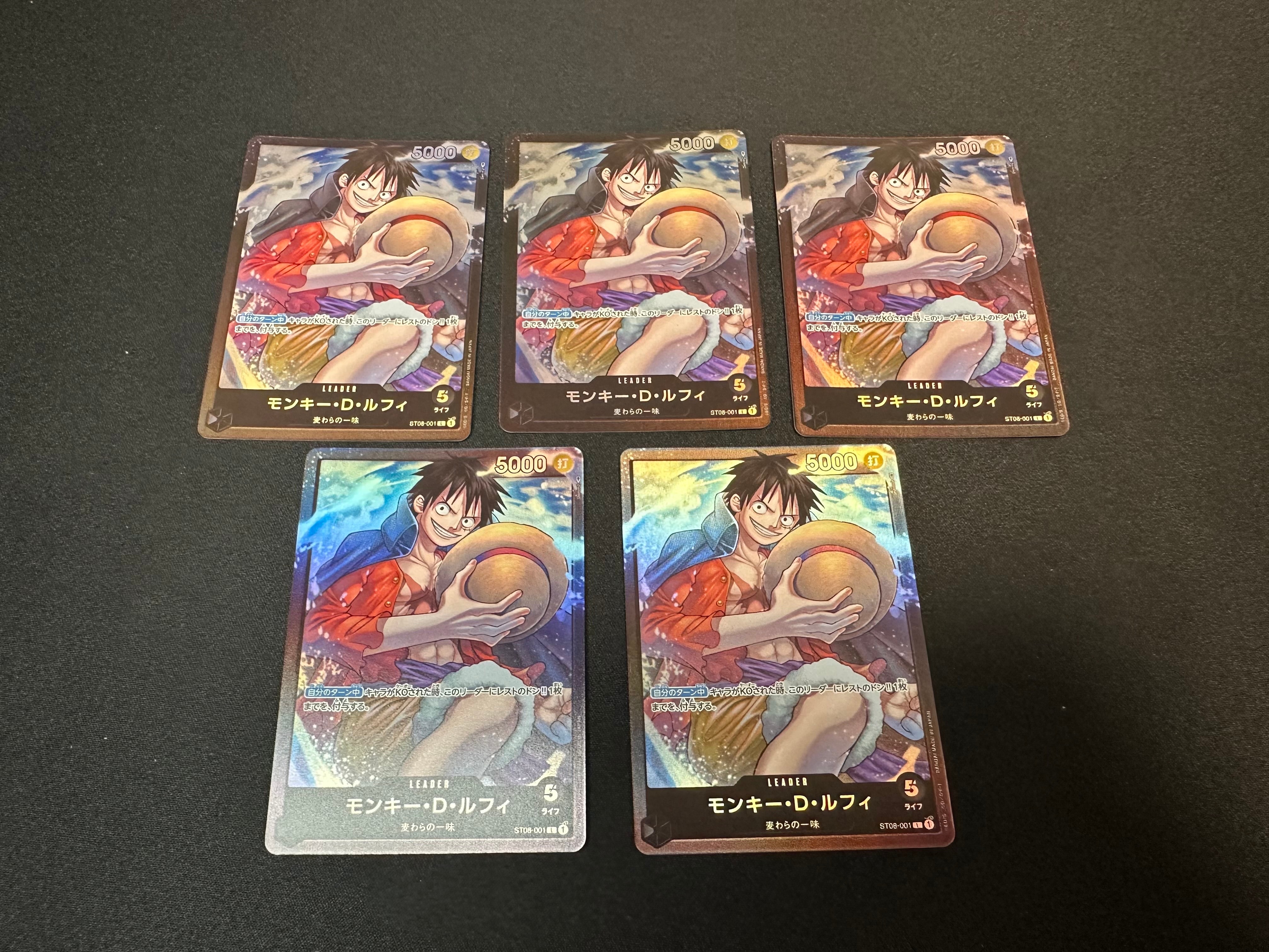 Monkey.D.Luffy L [ST08-001] (Start Deck Side Monkey.D.Luffy)