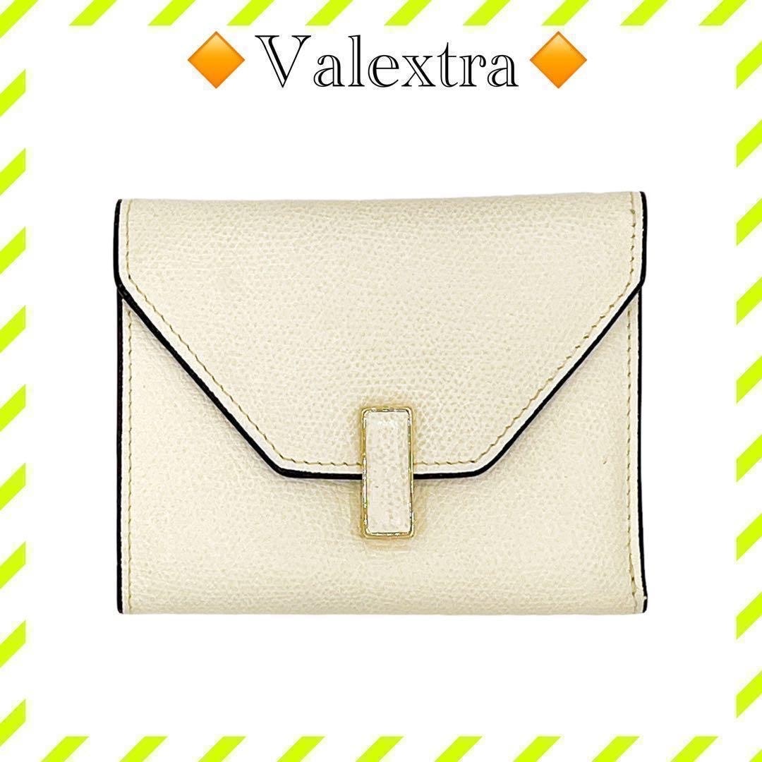 美品 ヴァレクストラ レザー イジィデ 三つ折り財布 白 ホワイト ユニセックス