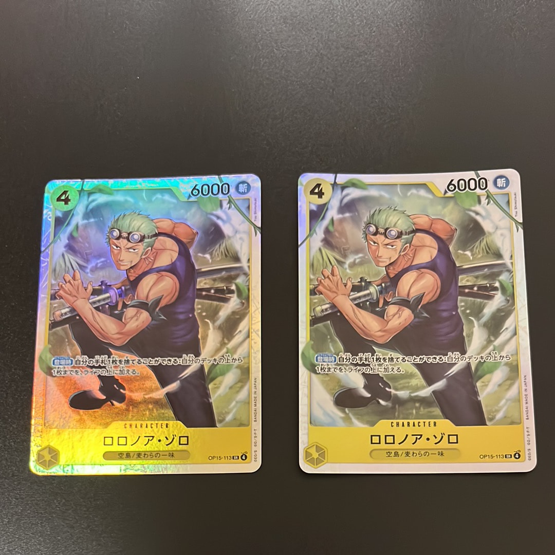ロロノア・ゾロ SR [OP15-113](ブースターパック「神の島の冒険」)