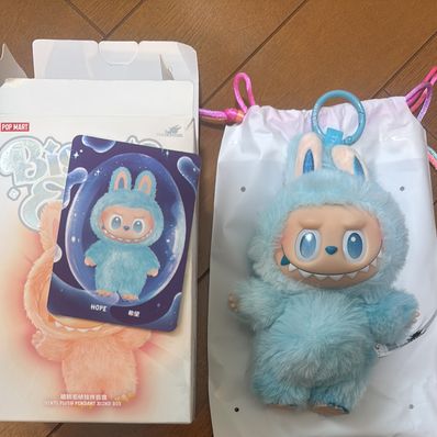 POP MART THE MONSTERS (LABUBU) Big into Energy Series Plush Pendant HOPE
