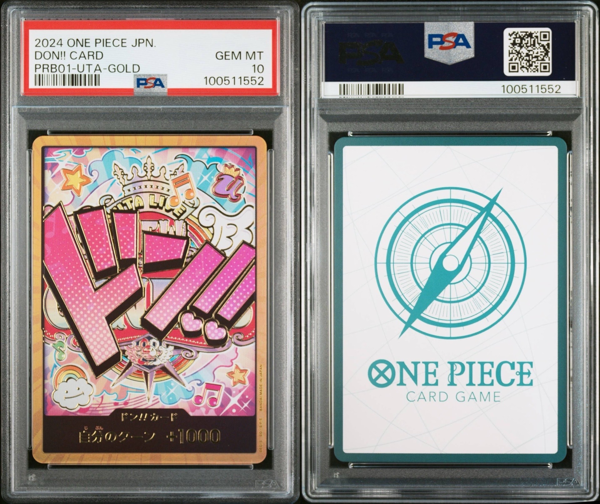ドン!!カード : ウタ スーパーパラレル (プレミアムブースター「ONE PIECE CARD THE BEST」)