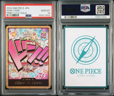 ドン!!カード : ウタ スーパーパラレル (プレミアムブースター「ONE PIECE CARD THE BEST」)