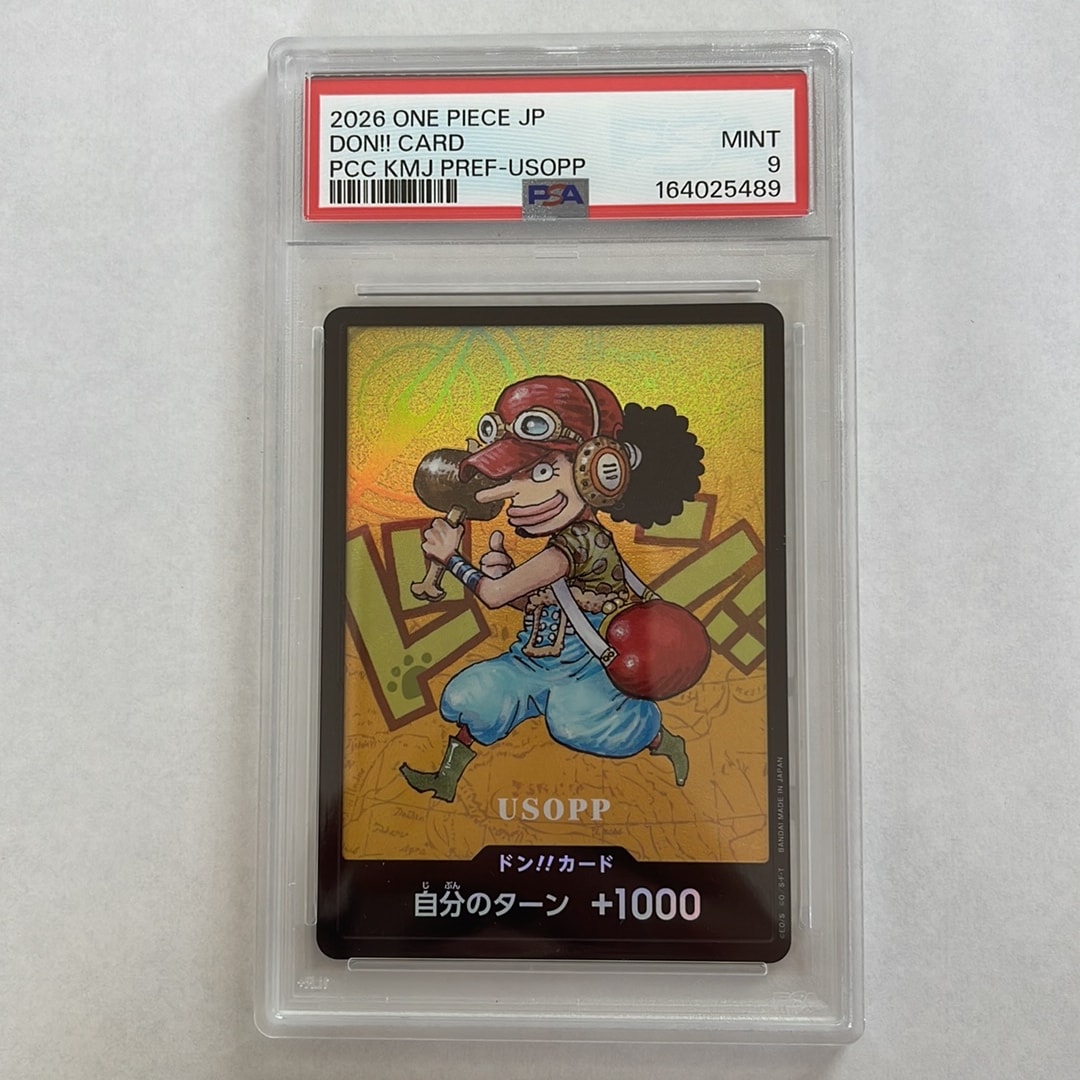 PSA10】ドン!!カード : ウソップ (プレミアムカードコレクション「熊本