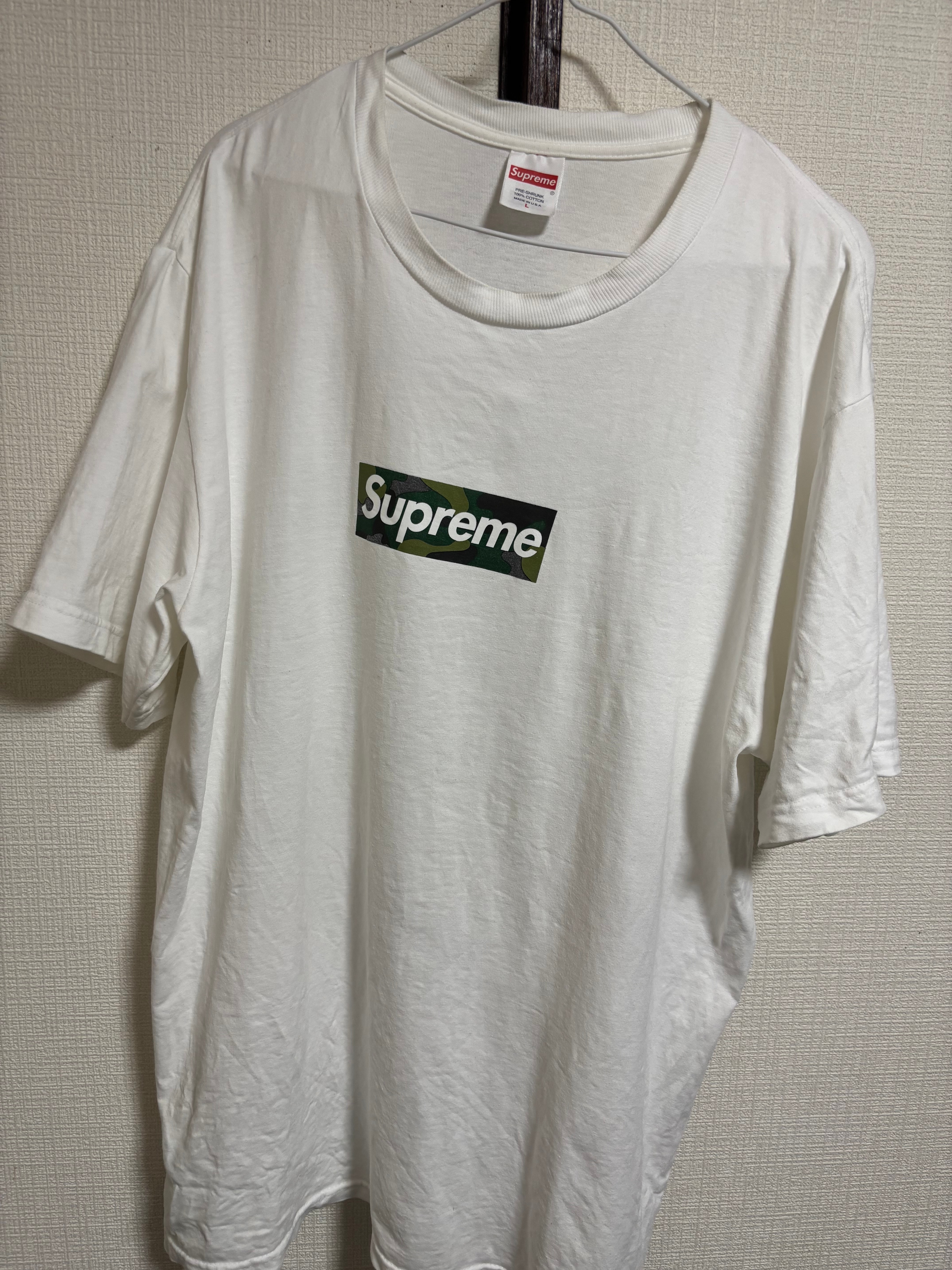 Supreme Box Logo Tee "White" (23FW)