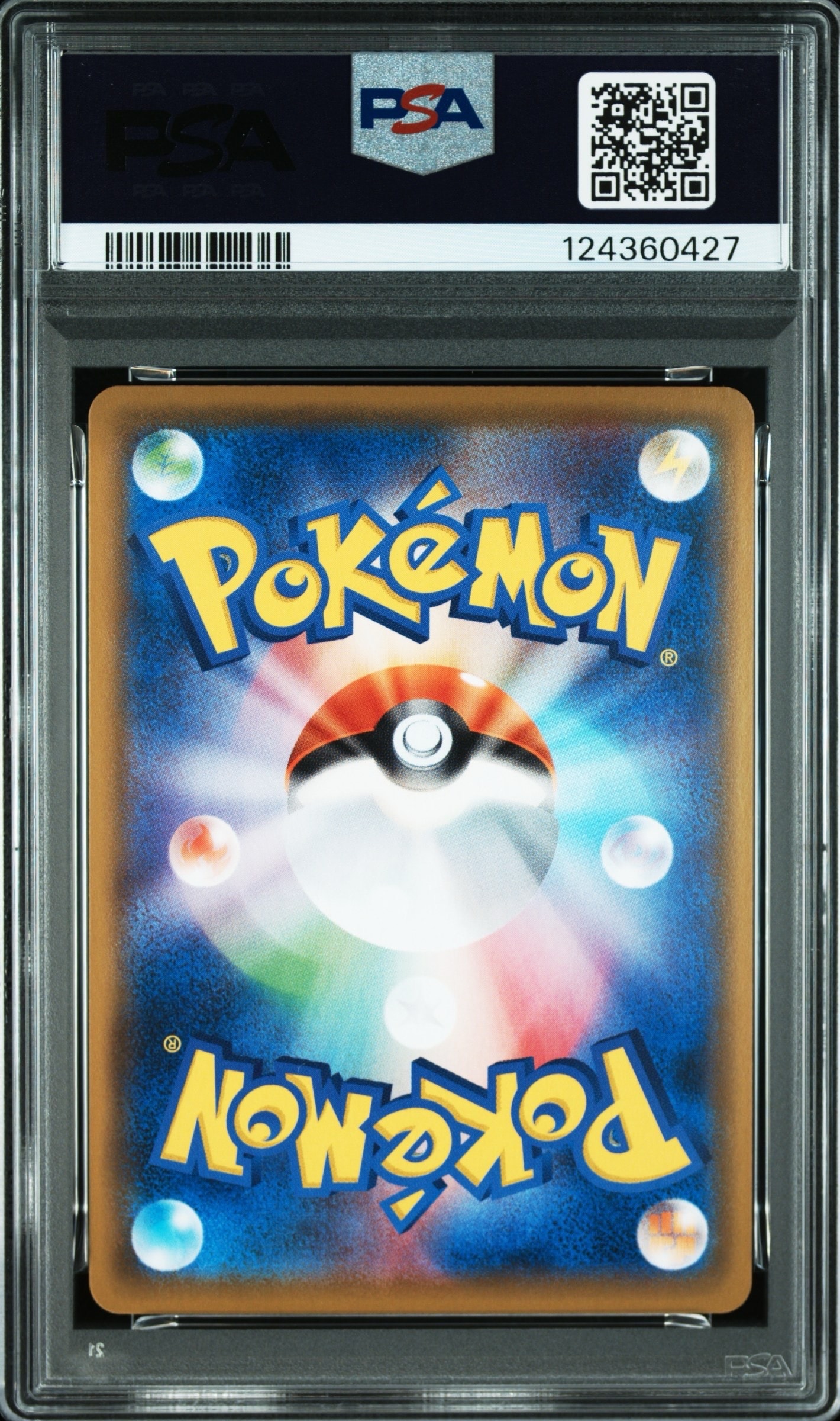 PSA10】ミミッキュ (アセロラ) CHR[SM11b 058/049](強化拡張パック