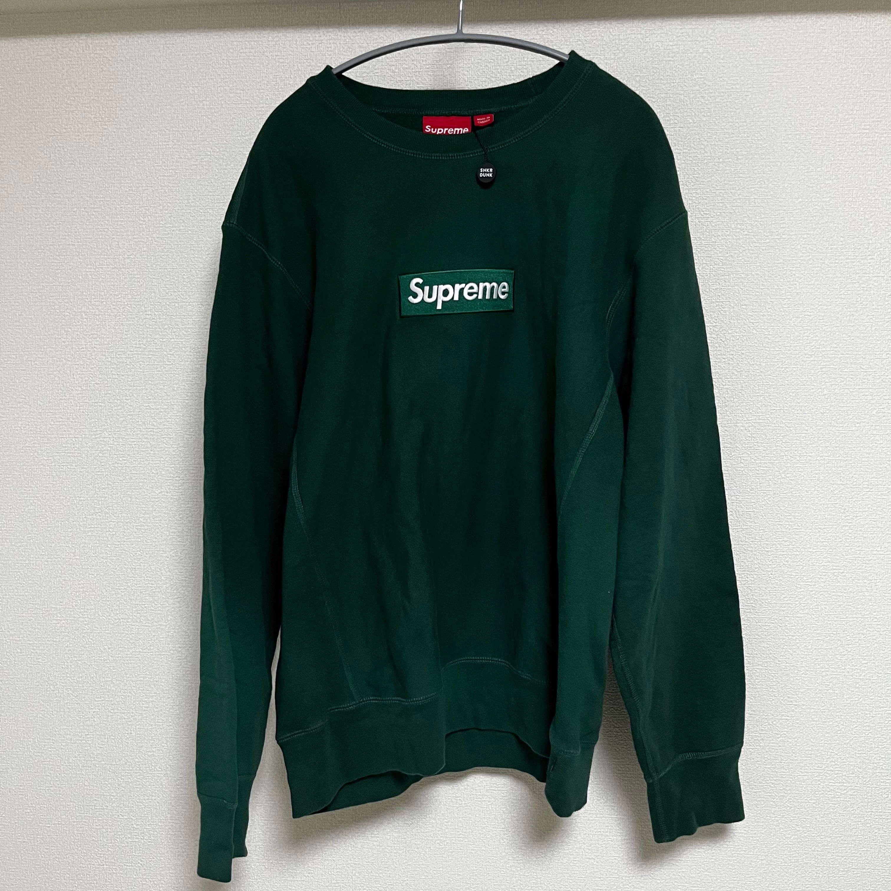 Supreme Box Logo Crewneck Sweatshirt "Green" (18FW)