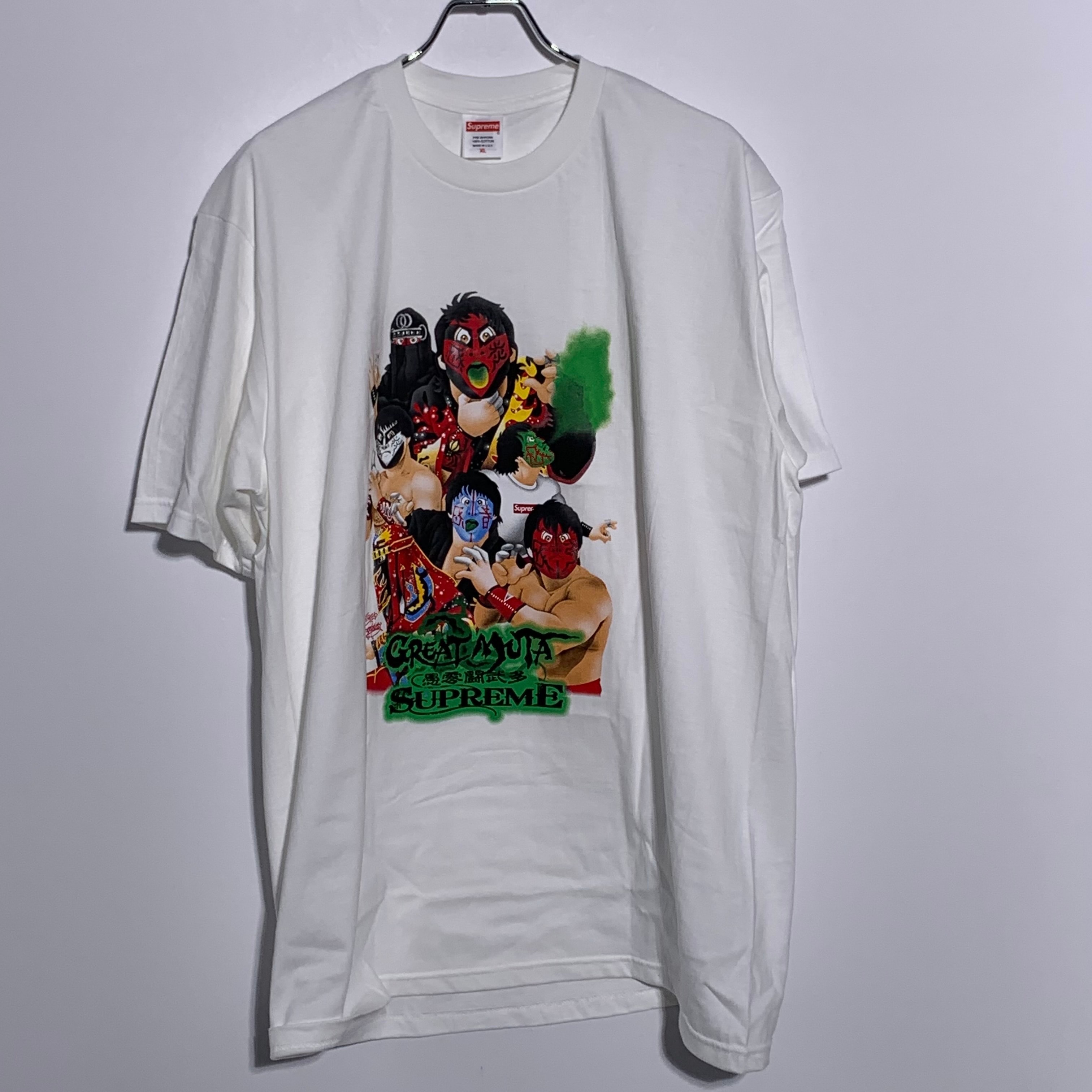 Supreme Tire Tee 
