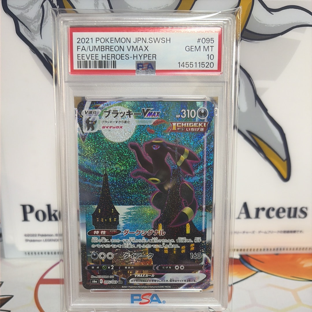 8445846.jpeg?size=m