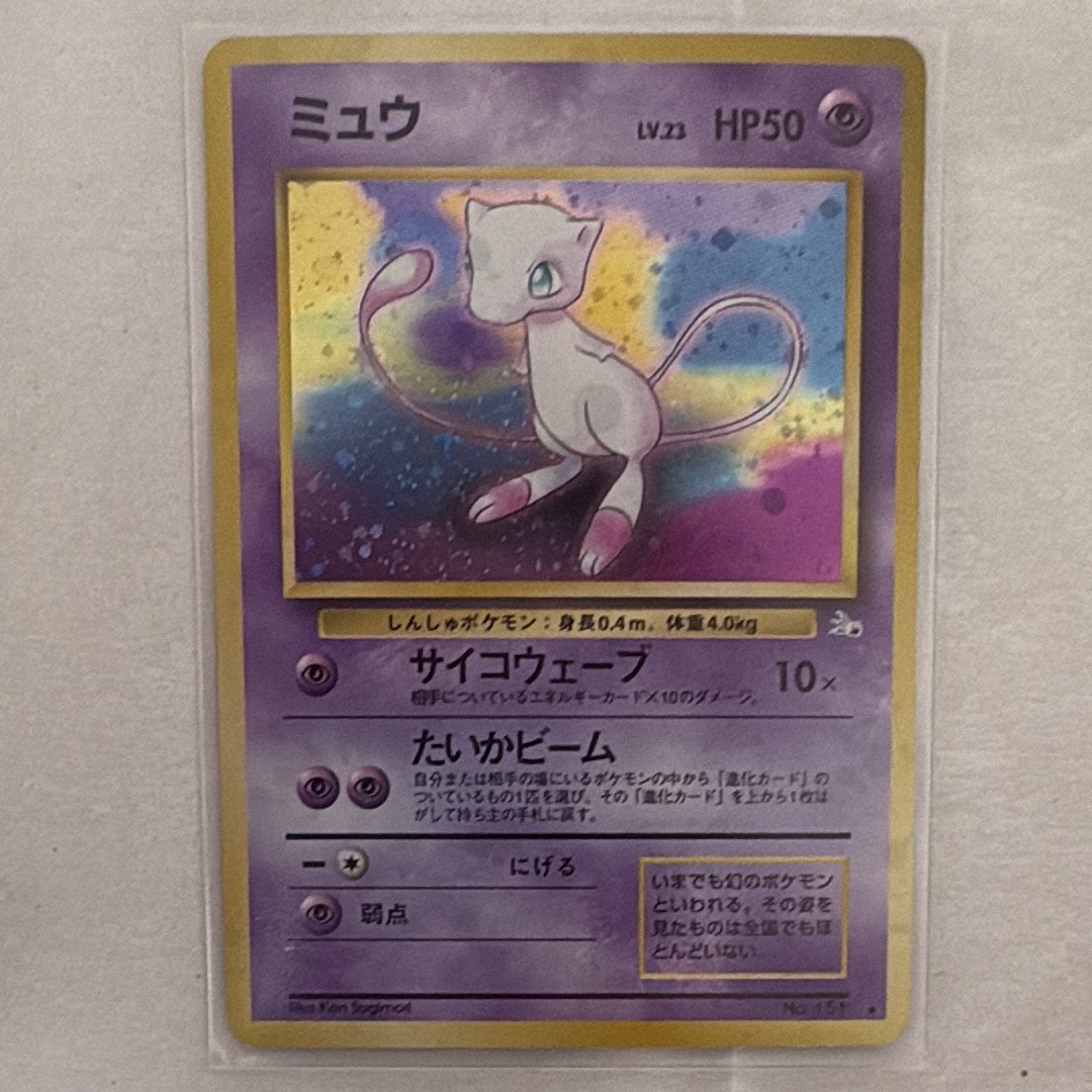 フウロ SR[S4a 195/190](ハイクラスパック「シャイニースターV」)の