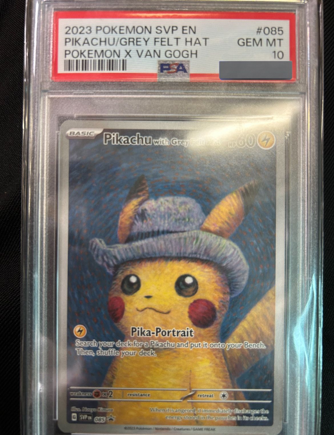 ピカチュウ : プロモ [SVP EN 085](「ゴッホ展」 プロモーションカード「SVP EN」) 【英語版】