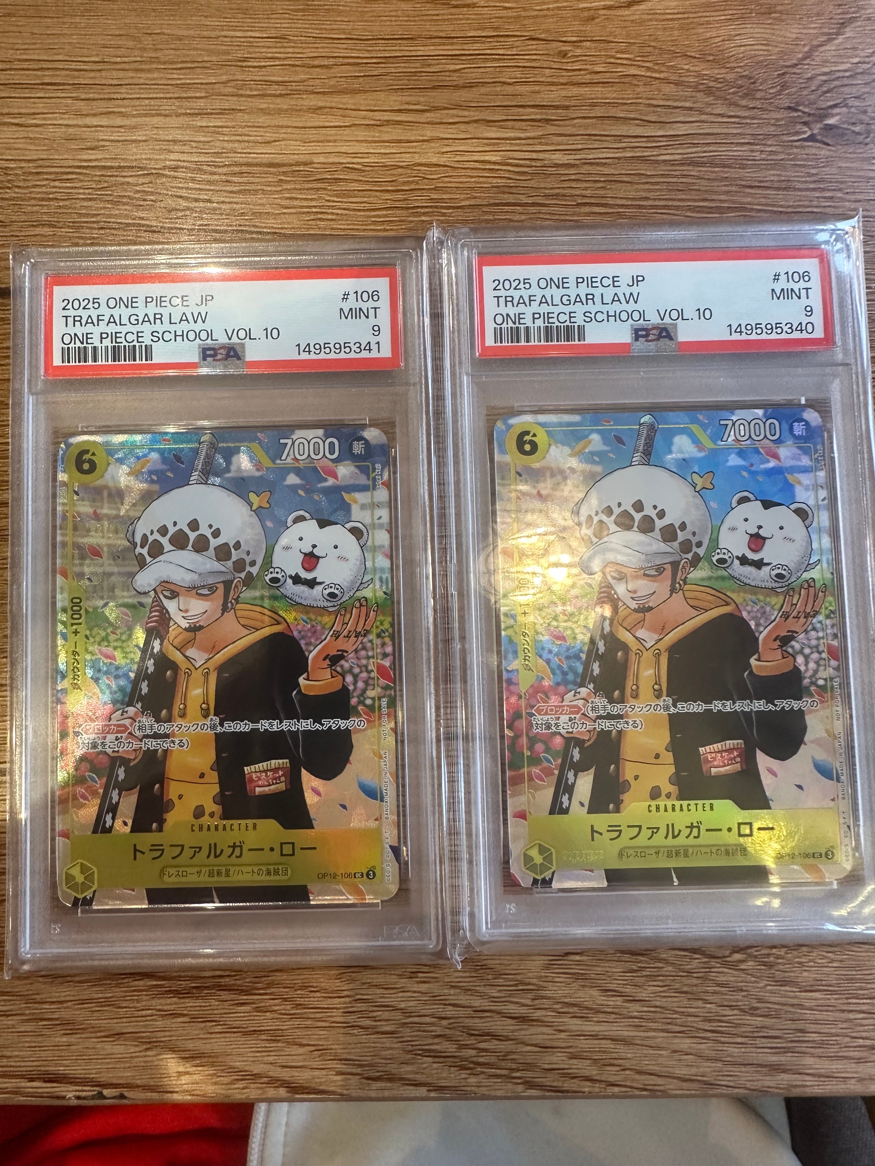 トラファルガー・ロー UC [OP12-106](プロモーションカード「ONE PIECE学園 10巻 付録」)