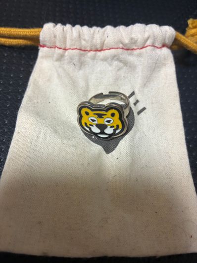 HUMAN MADE ANIMAL RING "Yellow"