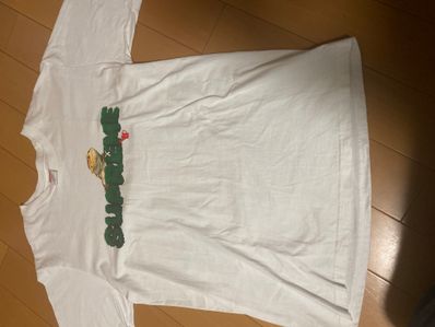 Supreme Lizard Tee "White"