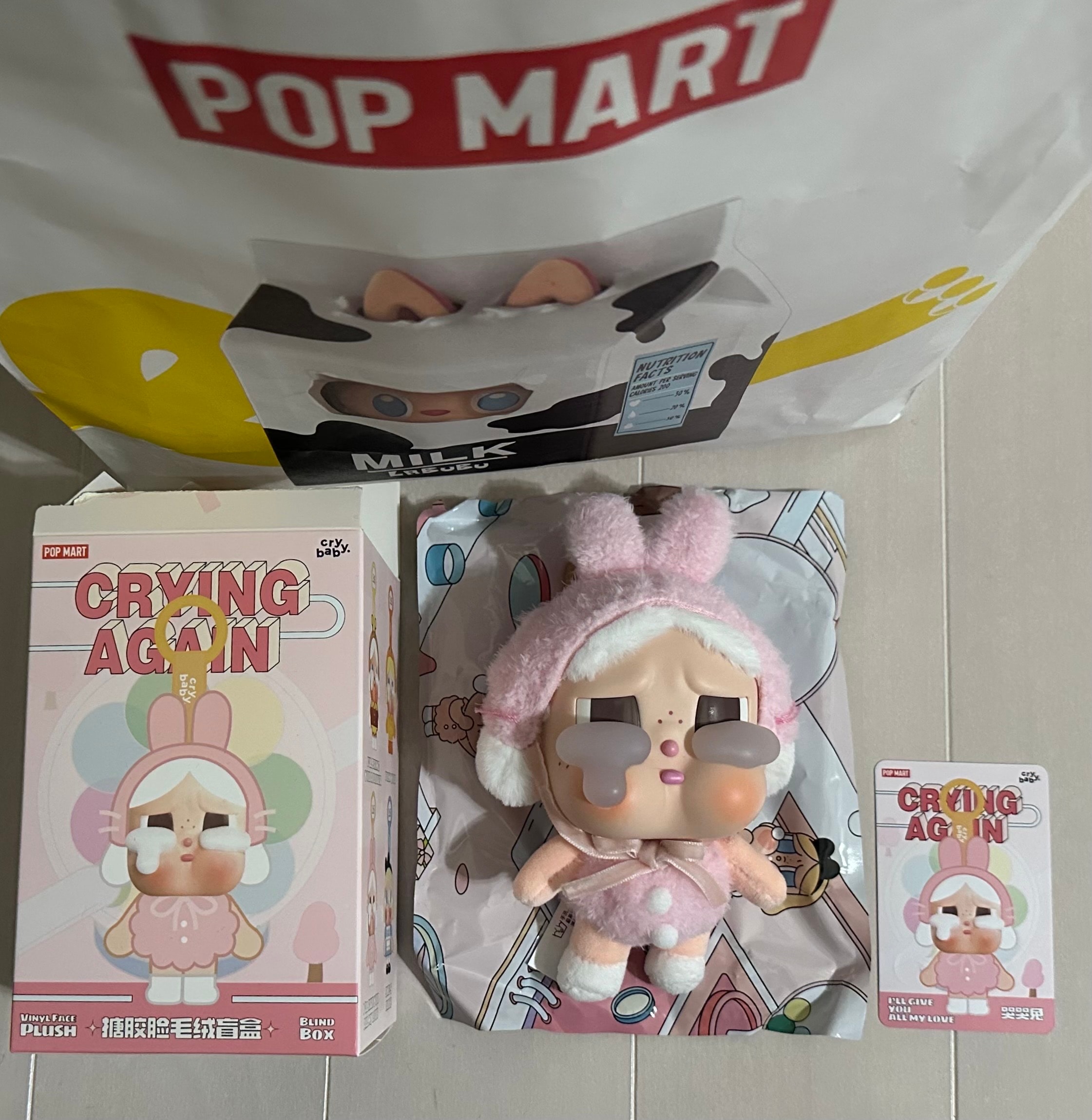 ポップマート クライベイビー クライング アゲイン シリーズ フェイス