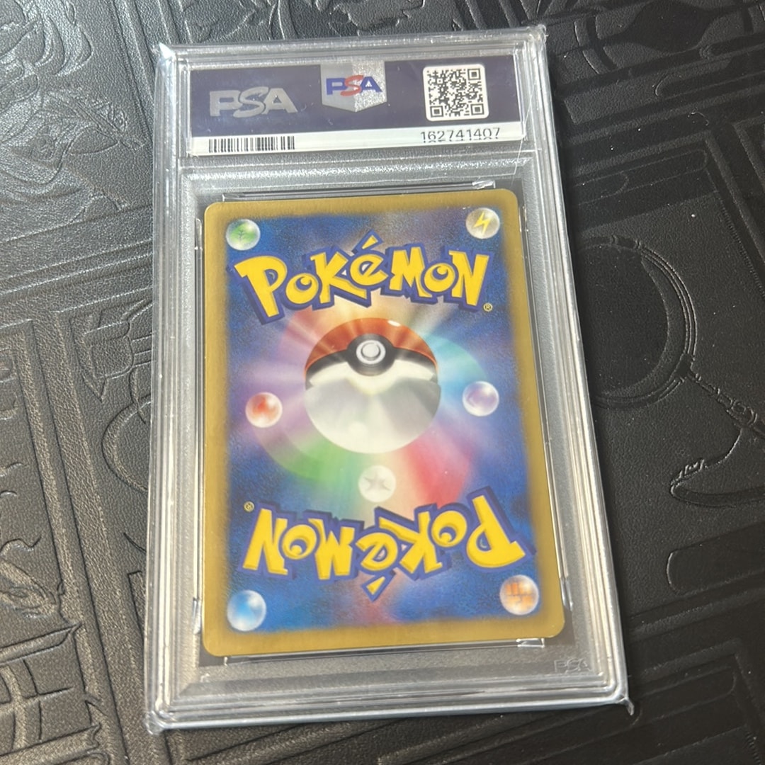 ミュウ 220/BW-P バトルカーニバル psa10 PSA 10 Mew 220/BW-P Pokemon ミュウ 220/BW-P バトルカーニバル psa10 PSA 10 Mew 220/BW-P Pokemon