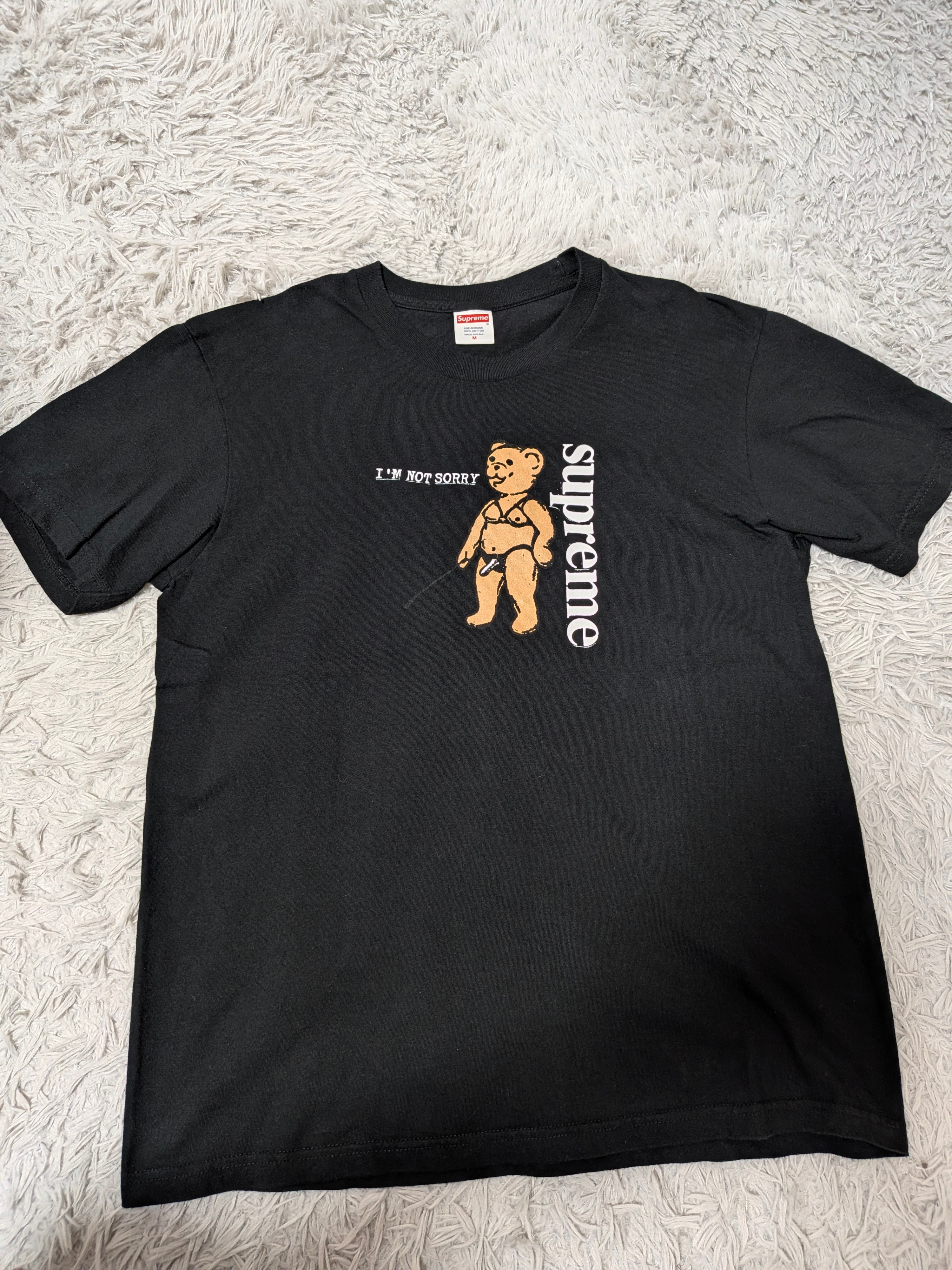Supreme Box Logo Tee 