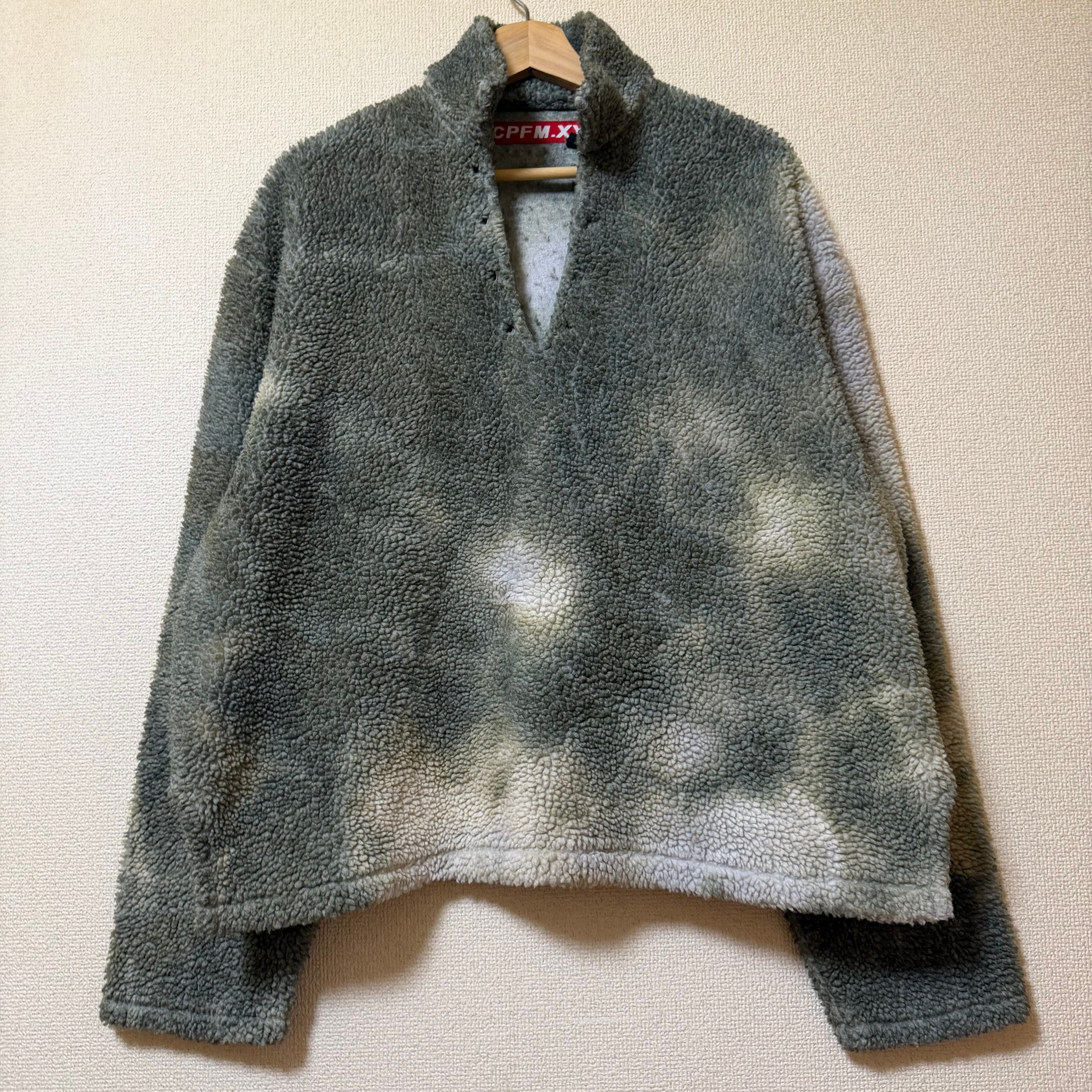 Cactus Plant Flea Market Swamp Cowboy Pullover "Green"