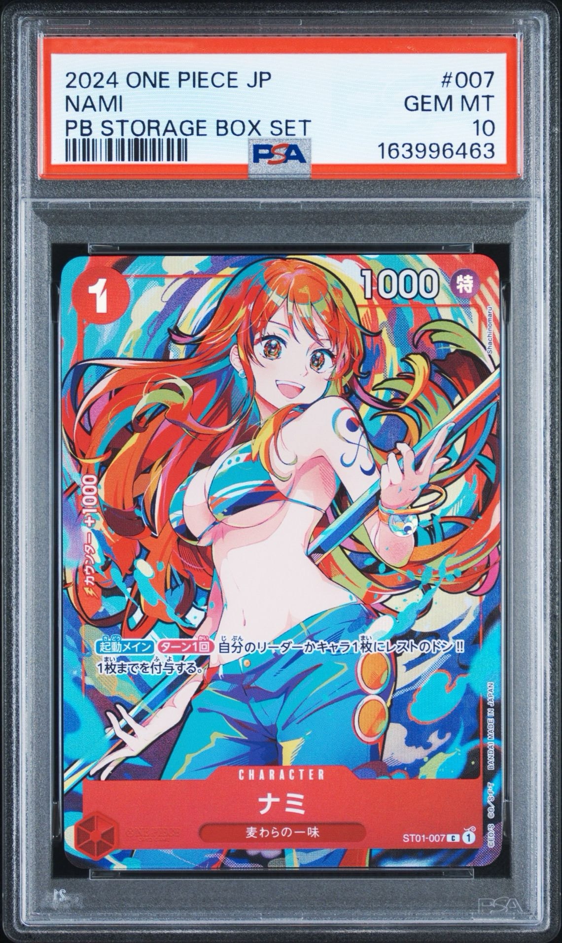 PSA10】ナミ C [ST01-007](プレミアムブースター「ONE PIECE CARD THE
