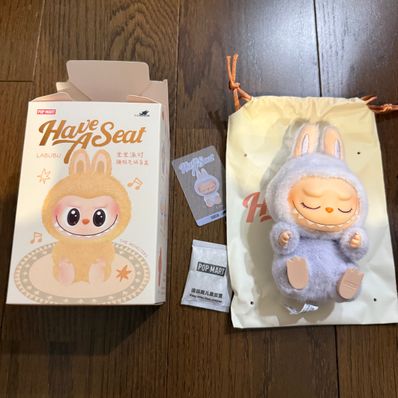 POP MART THE MONSTERS (LABUBU) Have a Seat Plush Series ZIZI