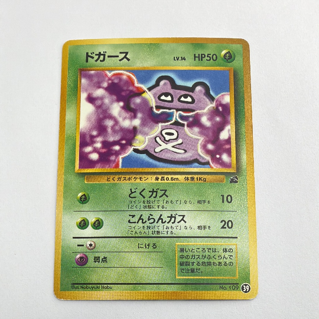 ピカチュウ CHR[S10a 073/071](強化拡張パック「ダークファンタズマ