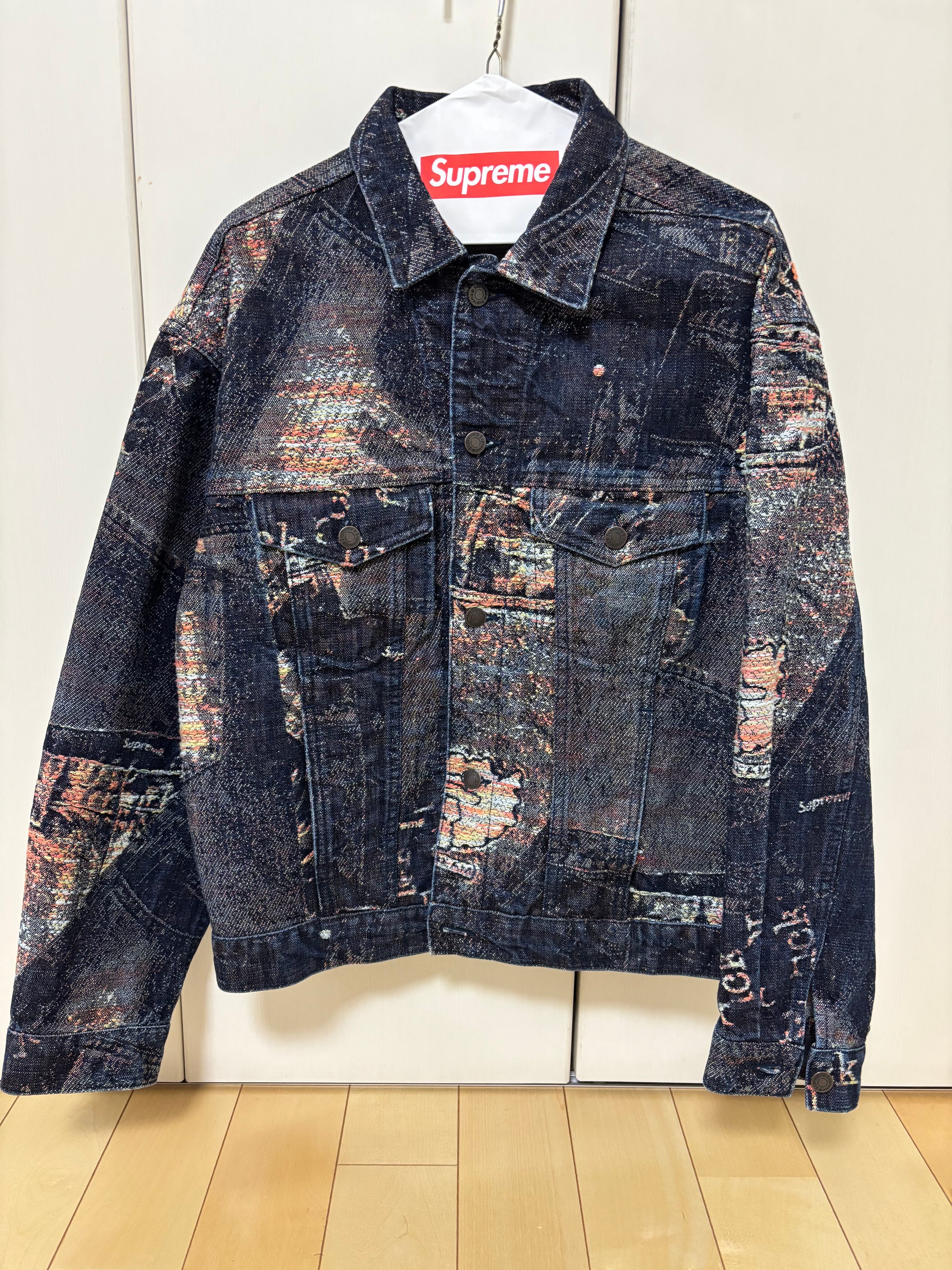 Supreme Archive Denim Jacquard Trucker Jacket "Blue"