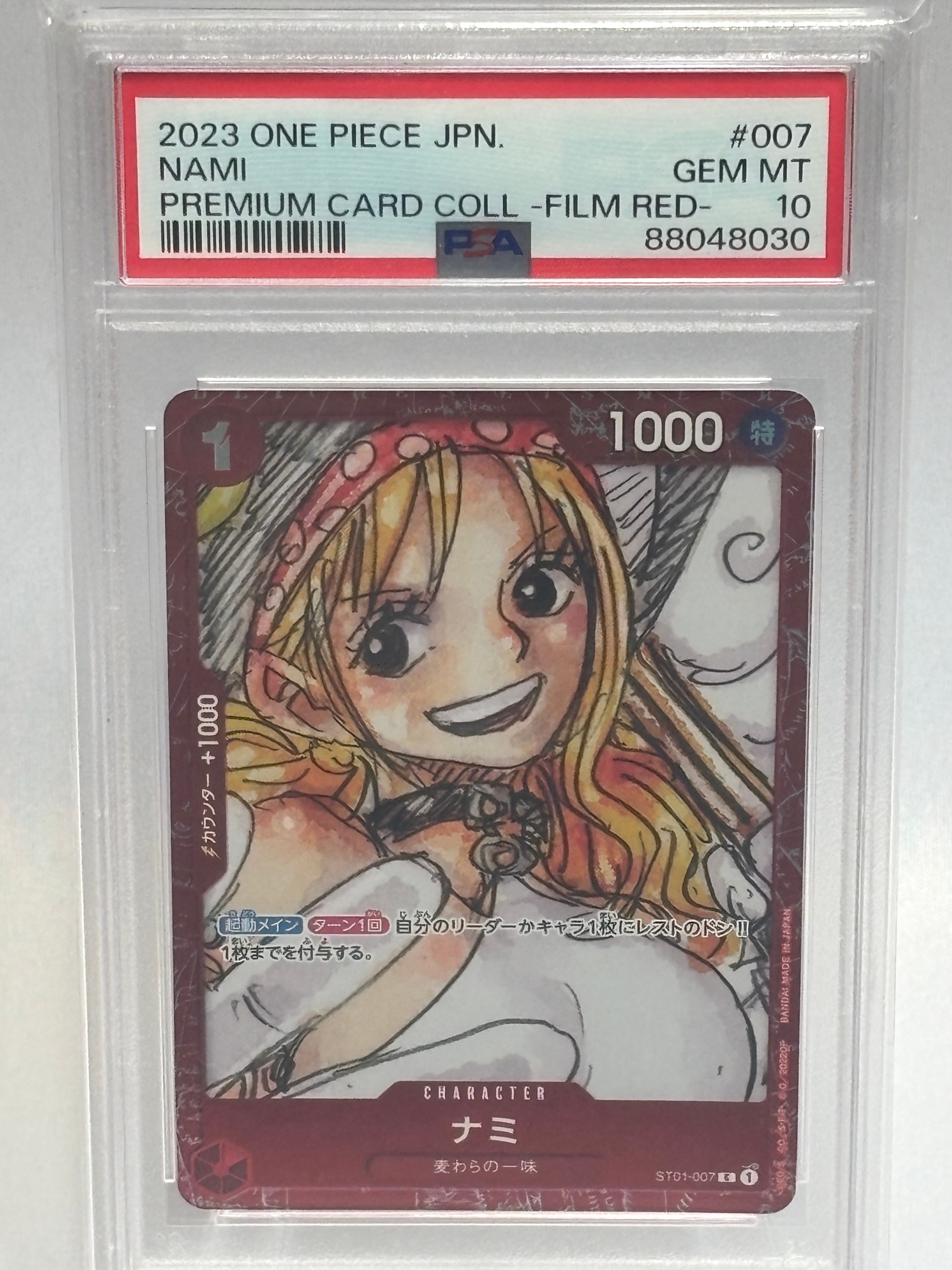 PSA10】ナミ C-P [ST01-007](プレミアムブースター「ONE PIECE CARD