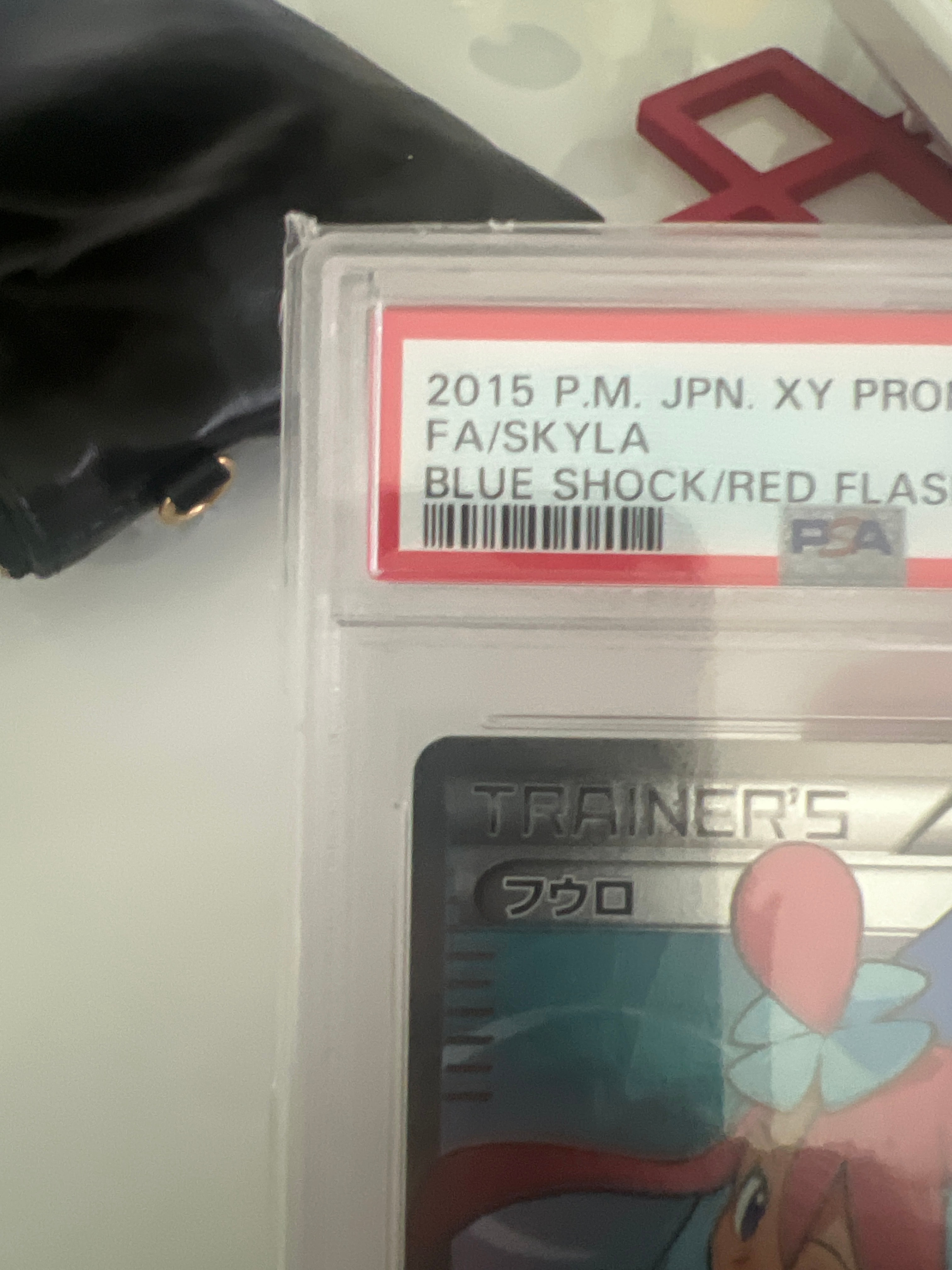 PSA 10]Skyla: PROMO[XY-P 164/XY-P](XY-P Promotional cards) | SNKRDUNK