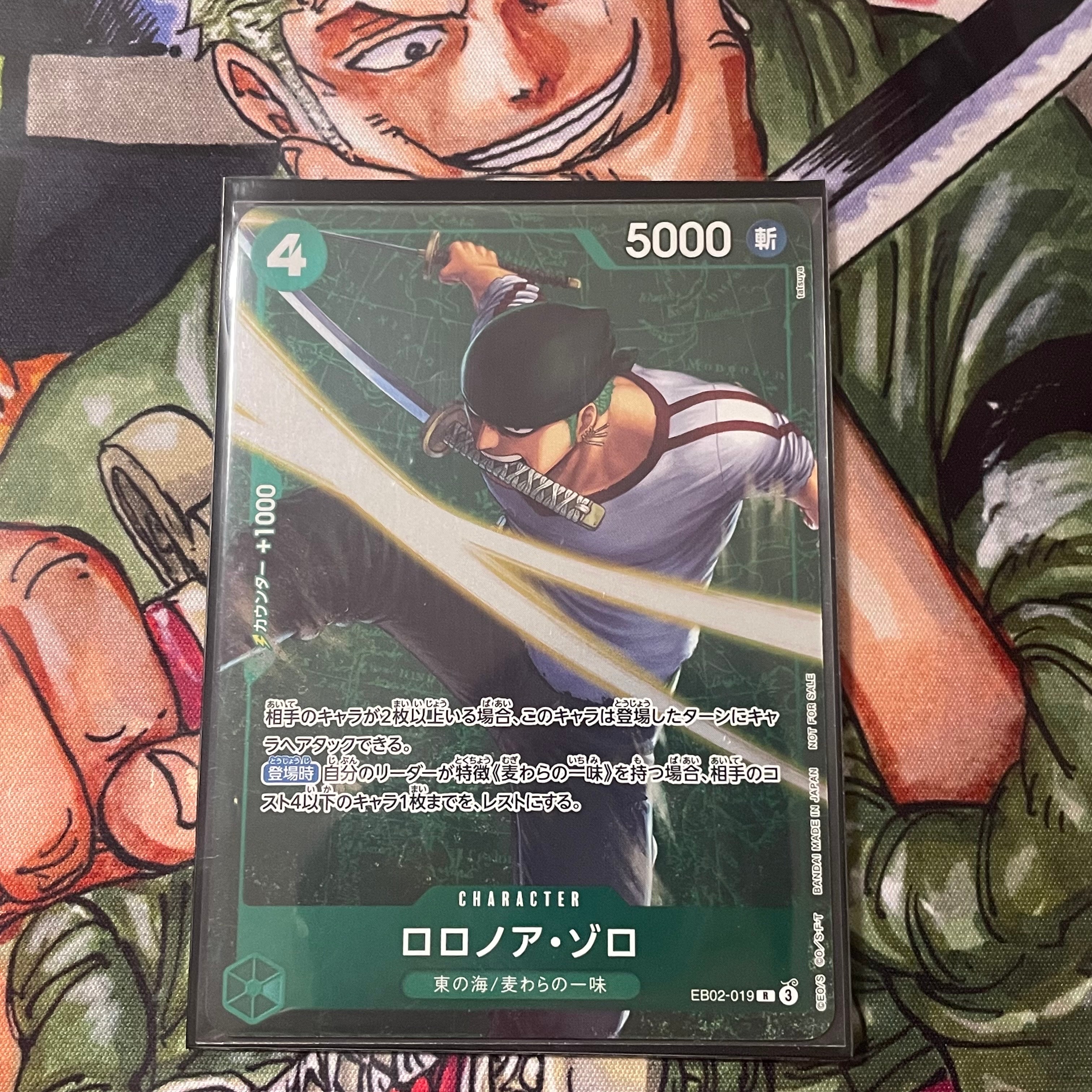 PSA10】ロロノア・ゾロ R [EB02-019](プロモーションカード