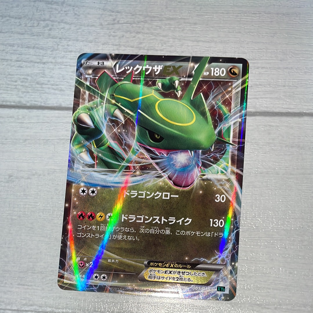 psa10 カプ・テテフGX プロモ 25th ANNIVERSARY ポケモンカード カプ・テテフGX プロモ 25th PSA10 025/025 - メルカリ