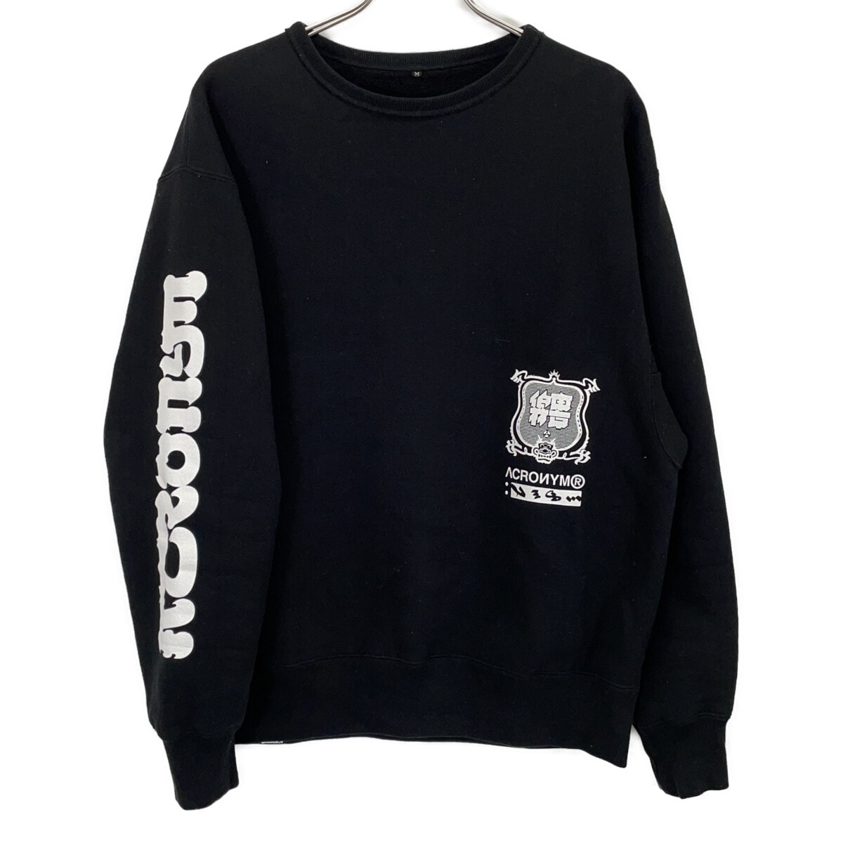 アクロニウム 【×NESM】ﾌﾞﾗｯｸ ﾊﾞｯｸﾌﾟﾘﾝﾄ ｸﾙｰﾈｯｸﾌﾟﾙｵｰﾊﾞｰｽｳｪｯﾄ M