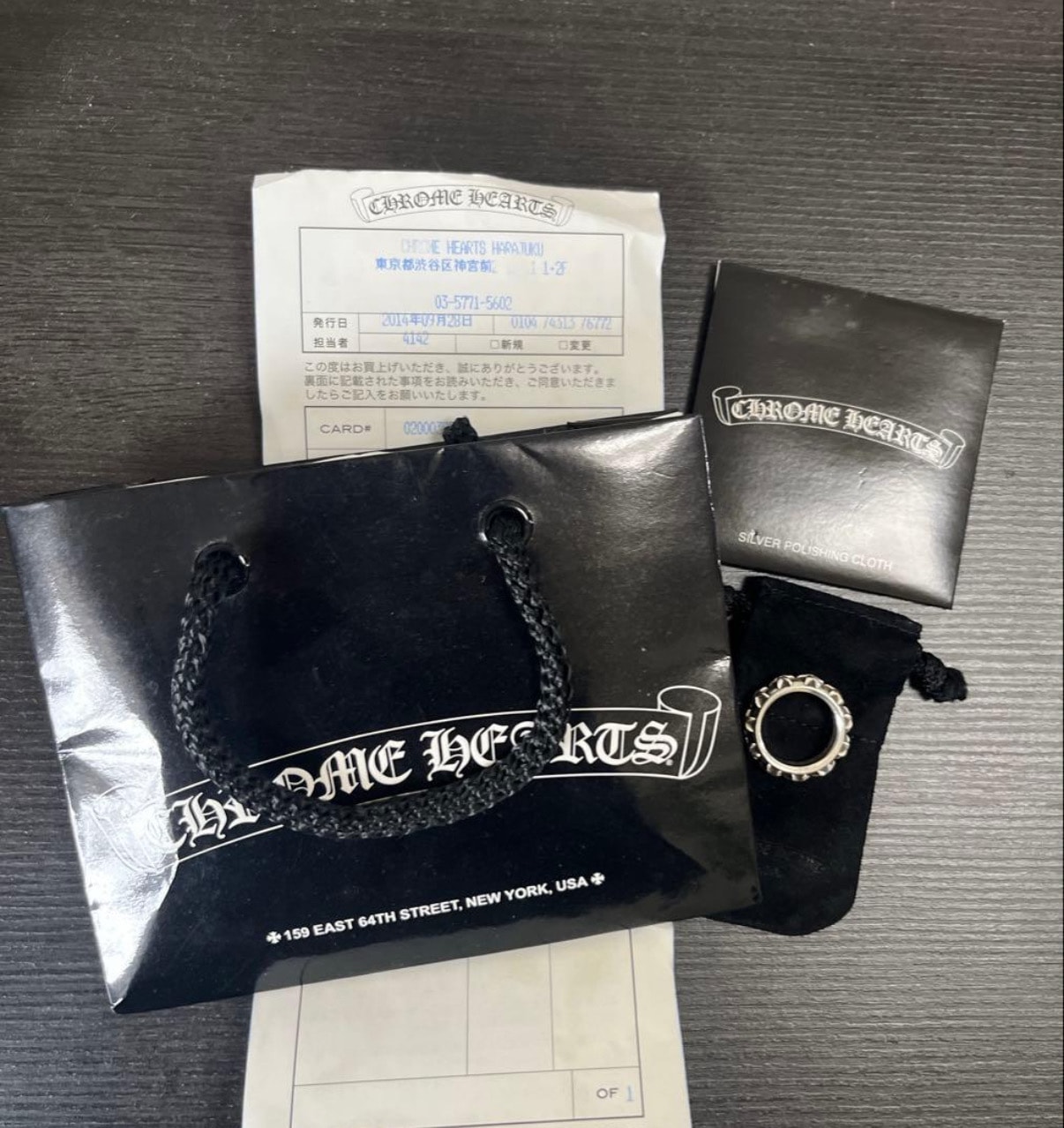 Chrome Hearts クロムハーツ スターバンド 18号 指輪 リング