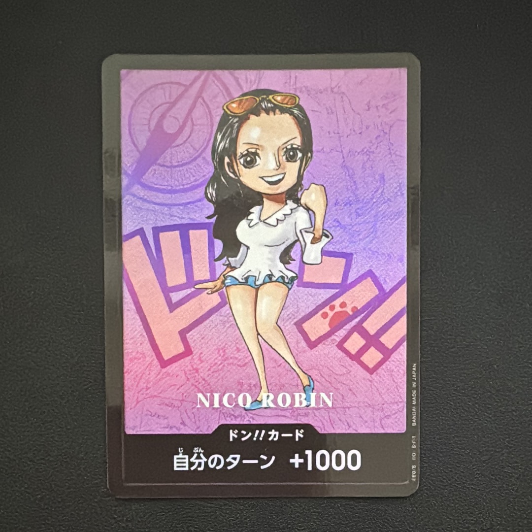 ドン!!カード : ニコ・ロビン (プレミアムカードコレクション「熊本県
