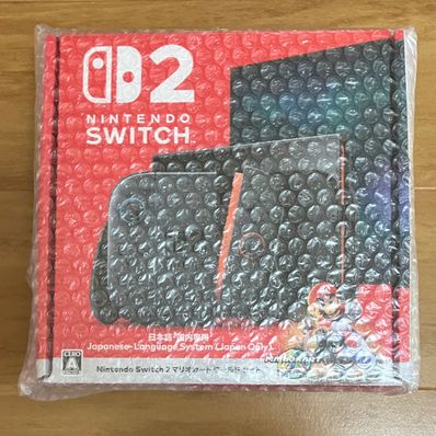 Nintendo Switch 2 Japanese Language System (Japan Only) Mario Kart World Set
