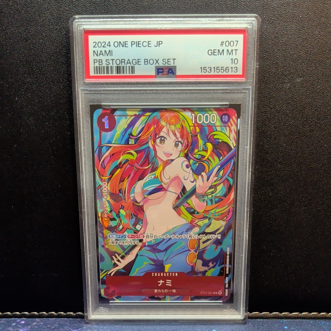 PSA10】ナミ C [ST01-007](プレミアムブースター「ONE PIECE CARD THE