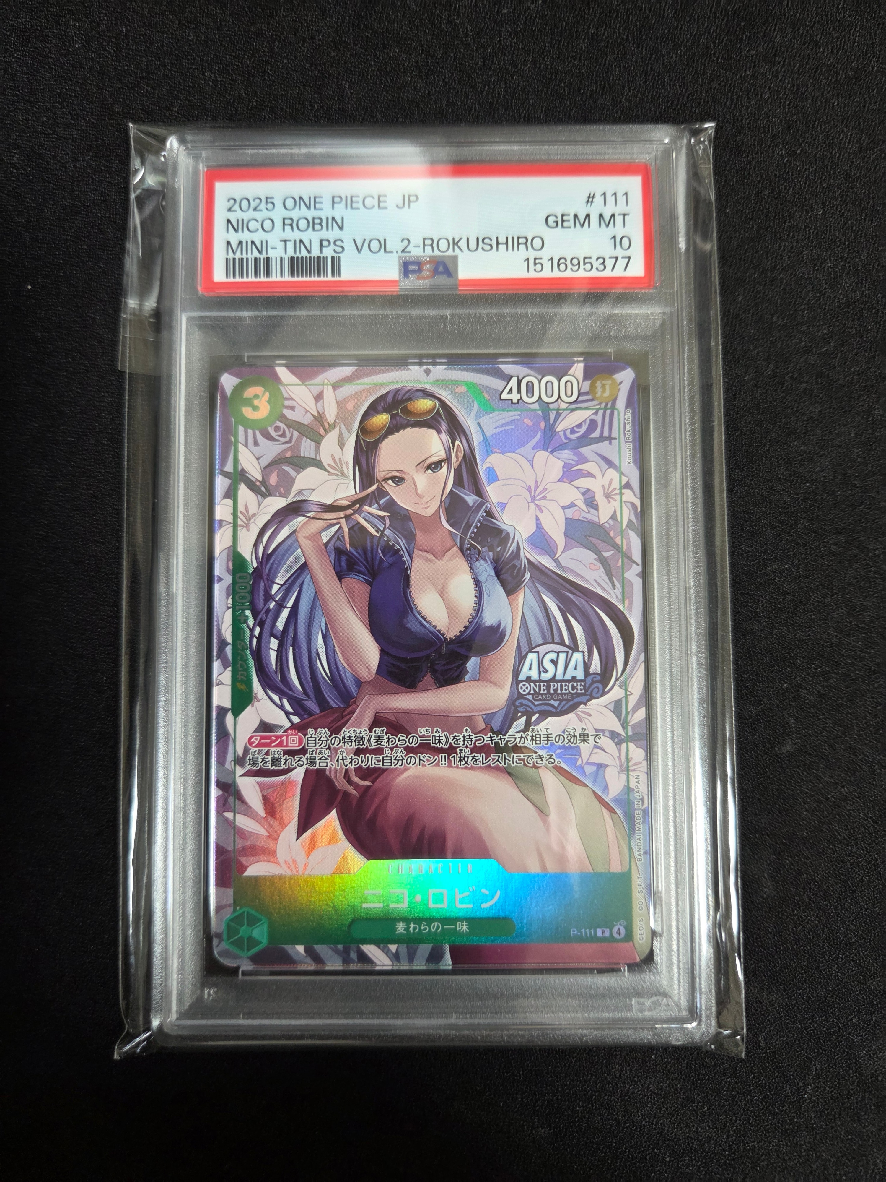 PSA10】ニコ・ロビン P [P-111]【アジア版】(プロモーションカード
