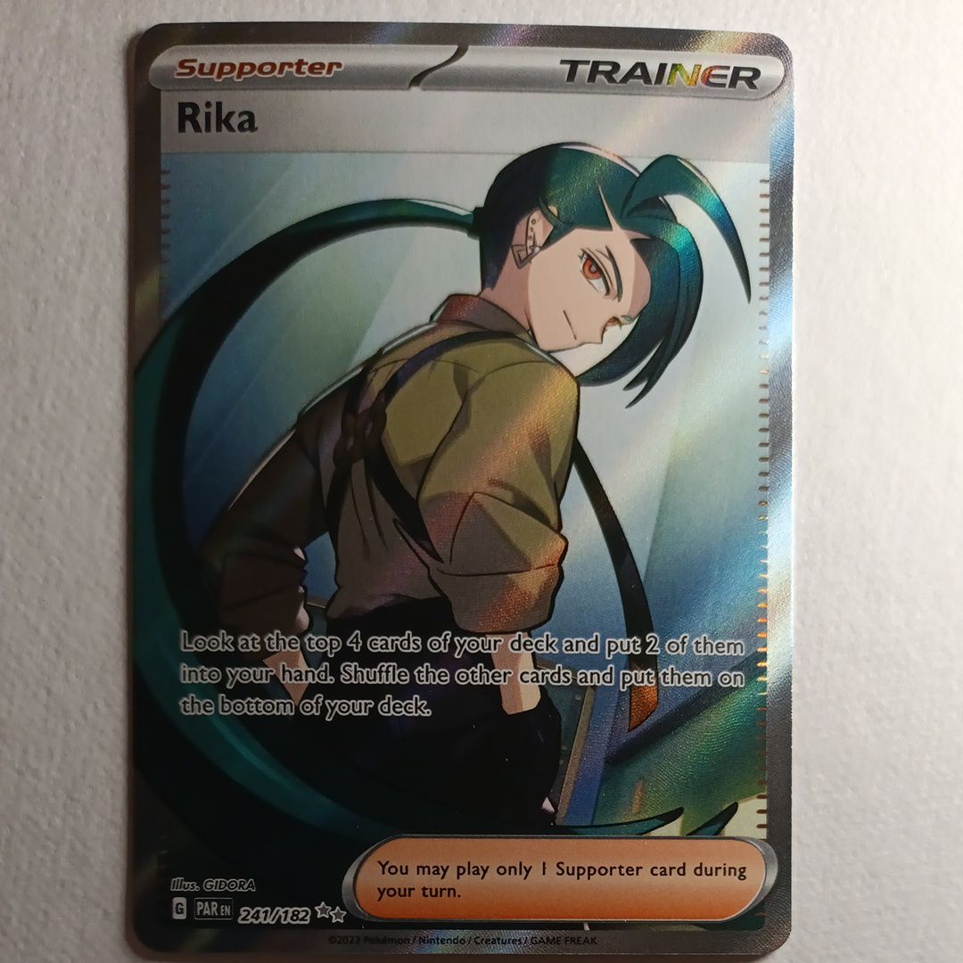 チリ UR [PAR EN 241/182]【英語版】(スカーレット&バイオレット「パラドックスリフト」)