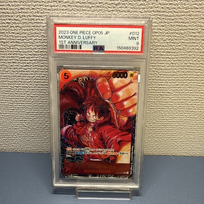 PSA10】ポートガス・D・エース SR-SP (コミパラ) [OP02-013 PSA10】ポートガス・D・エース SR-SP (コミパラ) [OP02-013