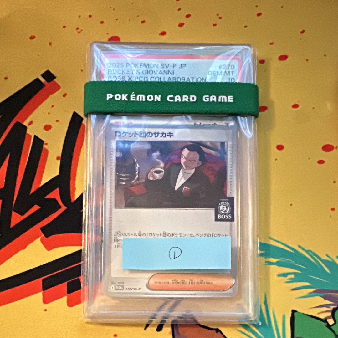 PSA9】ロケット団のサカキ P [SV-P 270](プロモーションカード