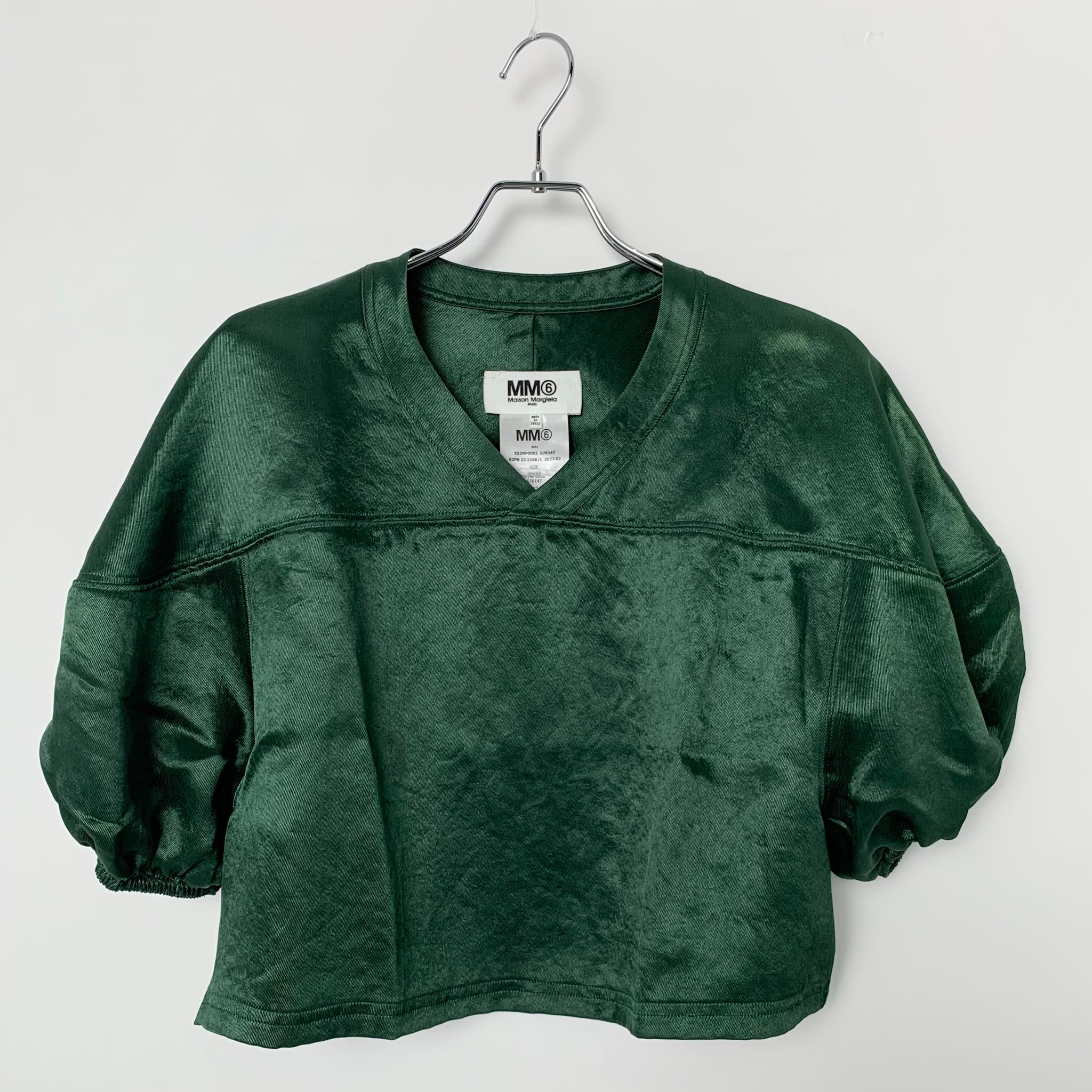 MM6 Maison Margiela Short Sleeve Top "Green"