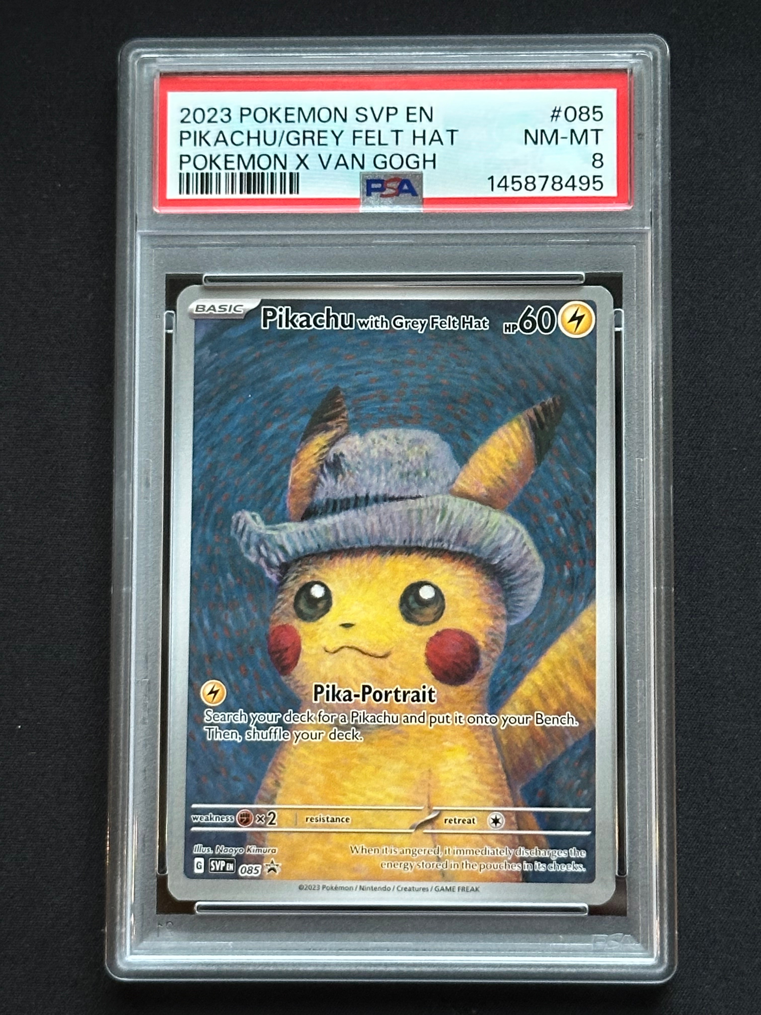 ピカチュウ : プロモ [SVP EN 085](「ゴッホ展」 プロモーションカード「SVP EN」) 【英語版】