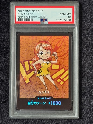 ドン!!カード : ナミ (プレミアムカードコレクション「熊本県スペシャル」)
