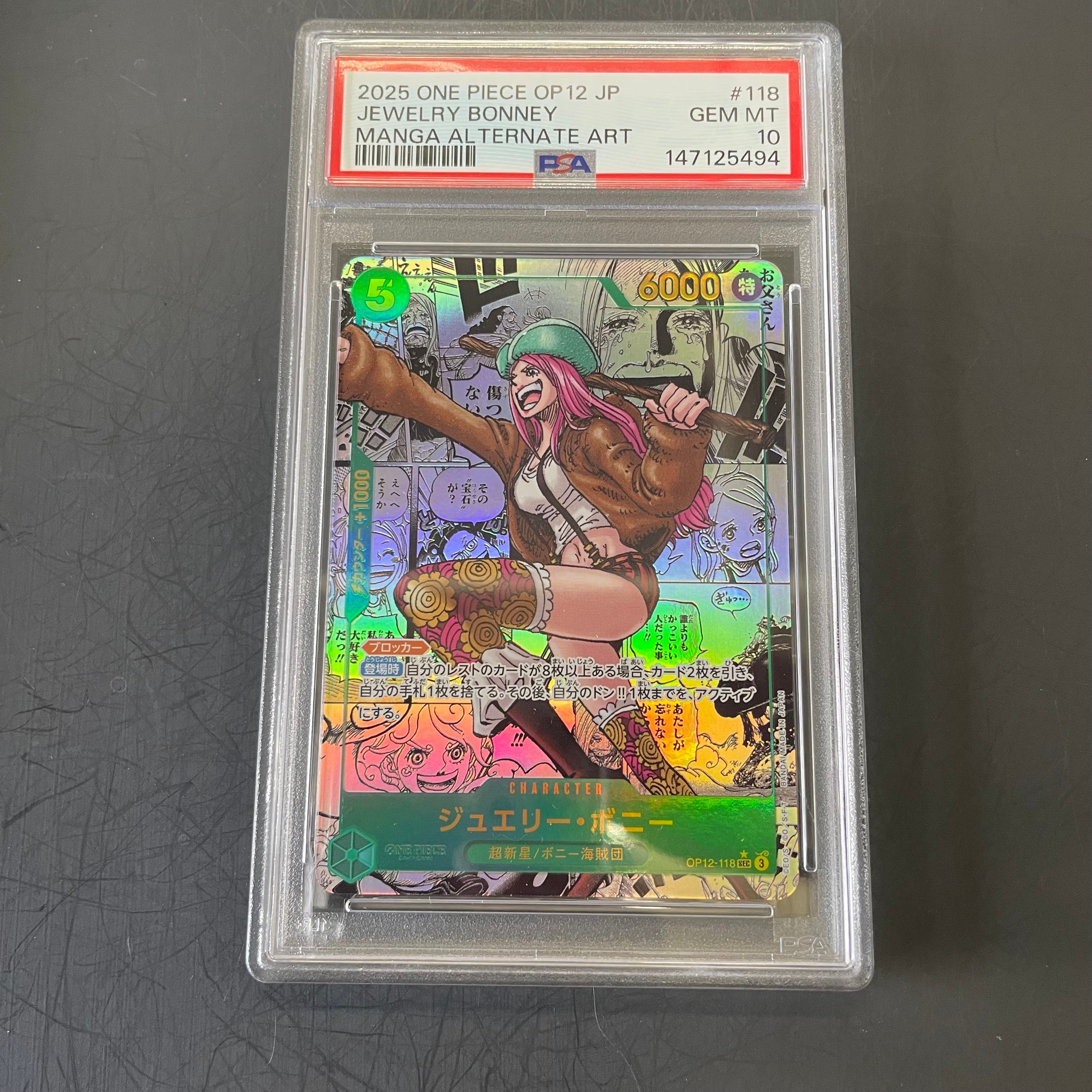 Jewelry Bonney SEC-SP (Comic Parallel) [OP12-118](Booster Pack "THE AZURE SEA’S SEVEN")