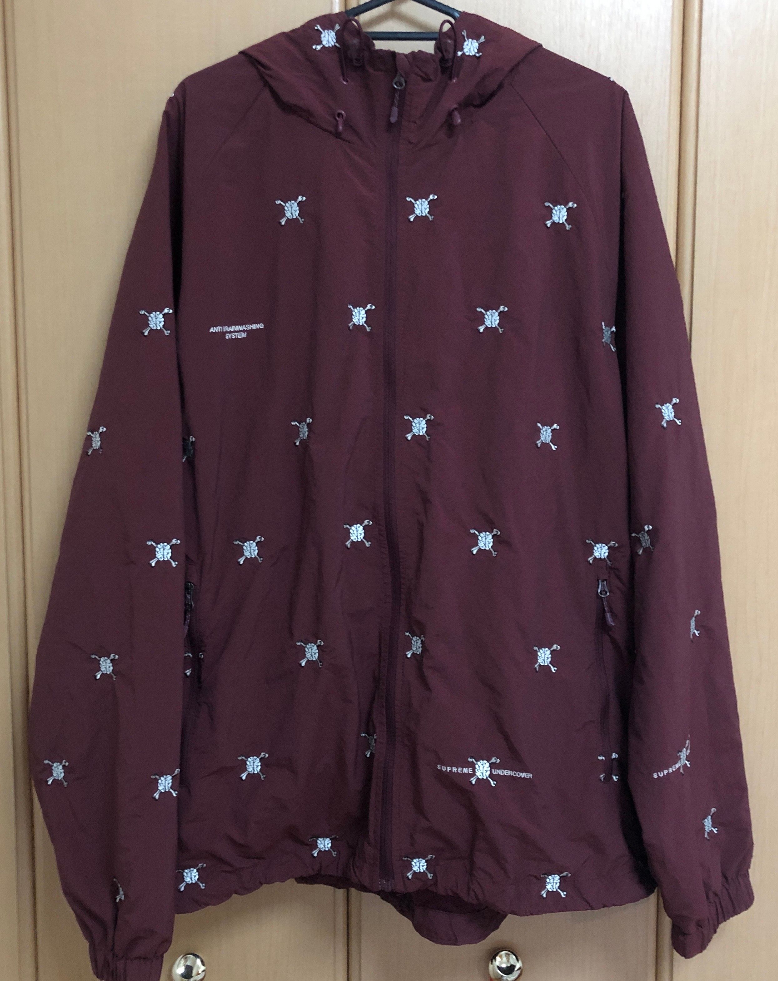 Supreme / Undercover Track Jacket "Burgundy"
