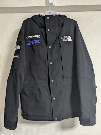 Supreme x The North Face Expedition Jacket "Black"