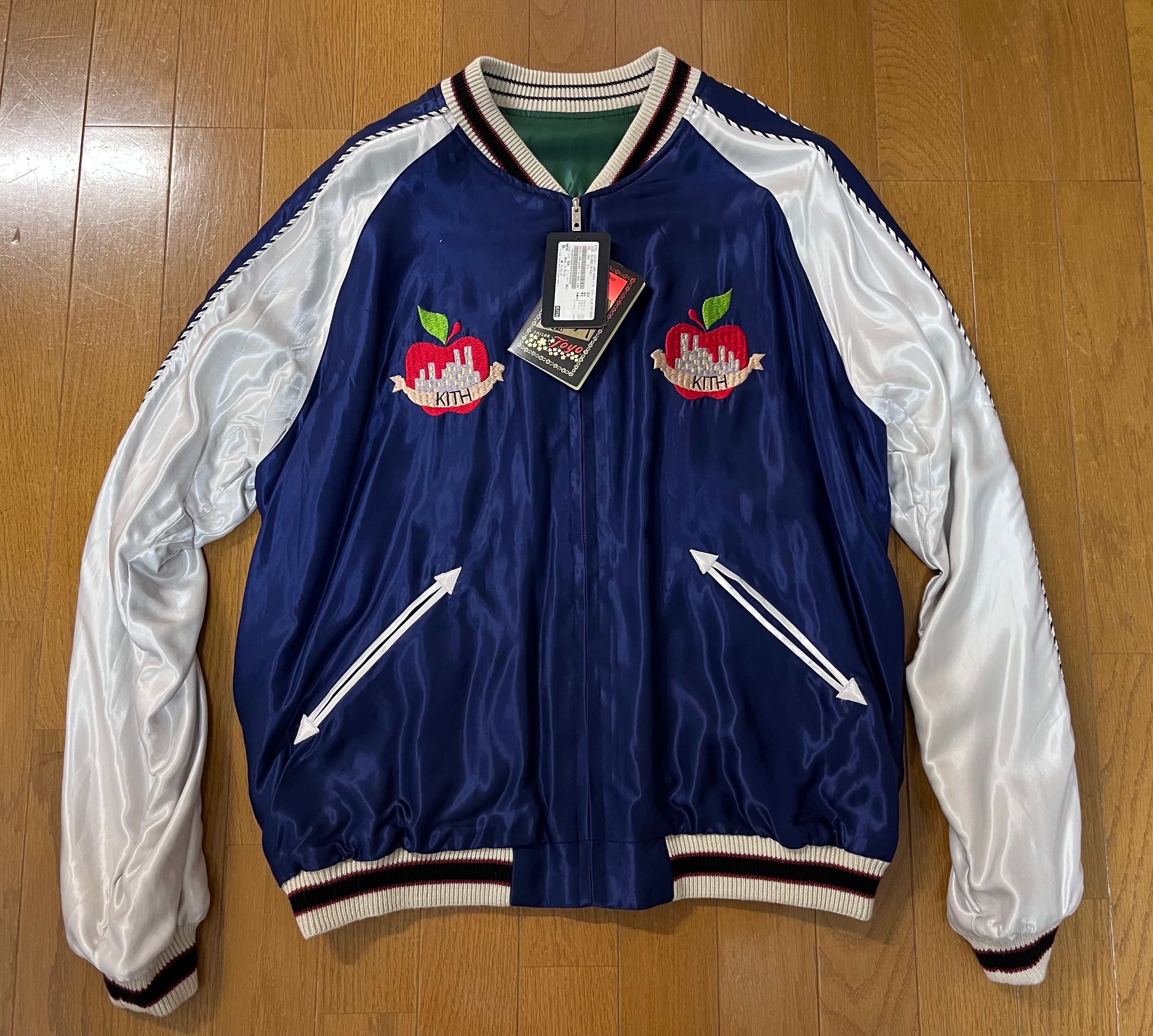 Kith x the Tailor Toyo Souvenir Reversible Jacket "Blue&Green"