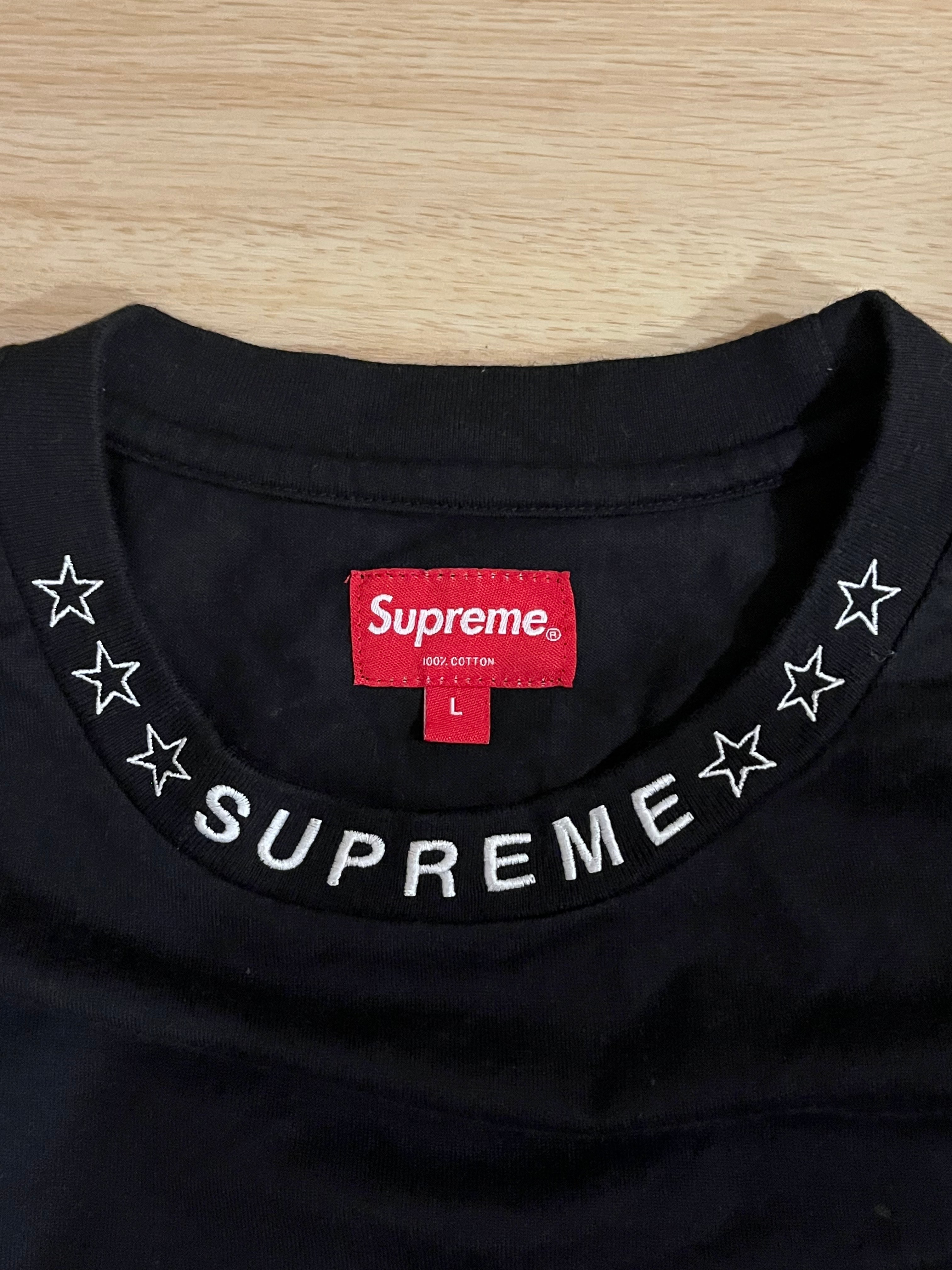 Supreme x Dickies Thermal 
