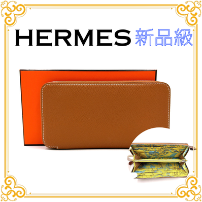 ■新品級■ HERMES エルメス アザップロング シルクイン レディース ラウンドファスナー 長財布 レザー シルク シルバー金具 ブラウン