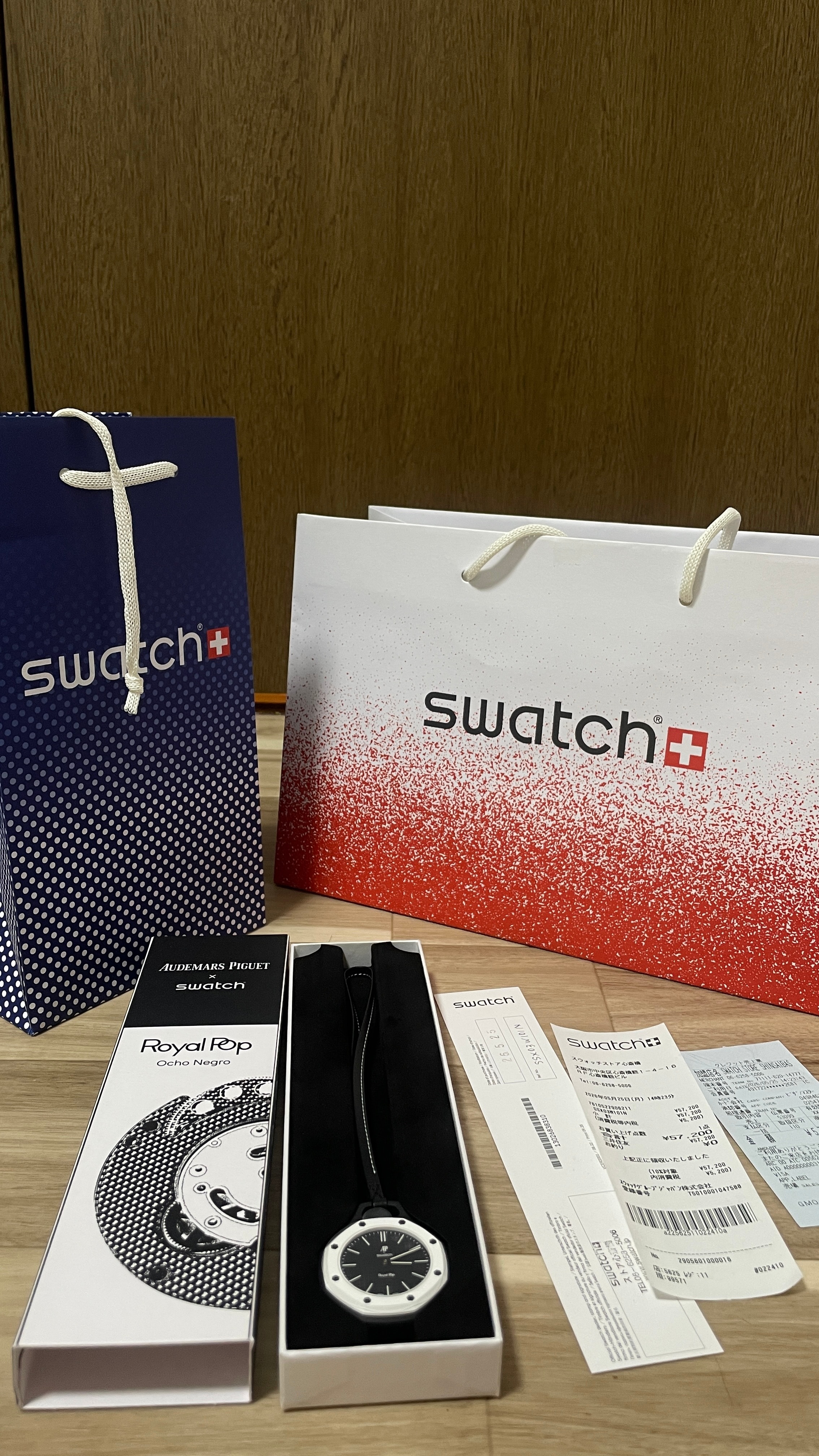 Swatch x Audemars Piguet Royal Pop Ocho Negro "Black"